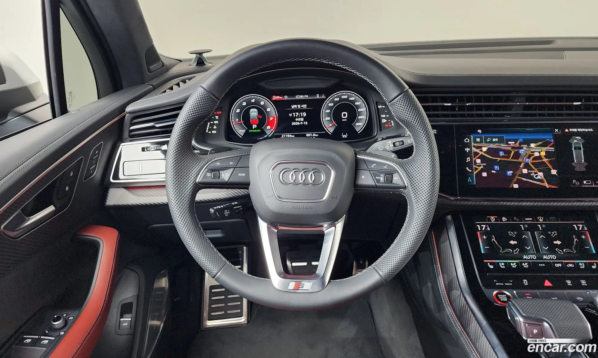 Audi SQ7 2025 — 14