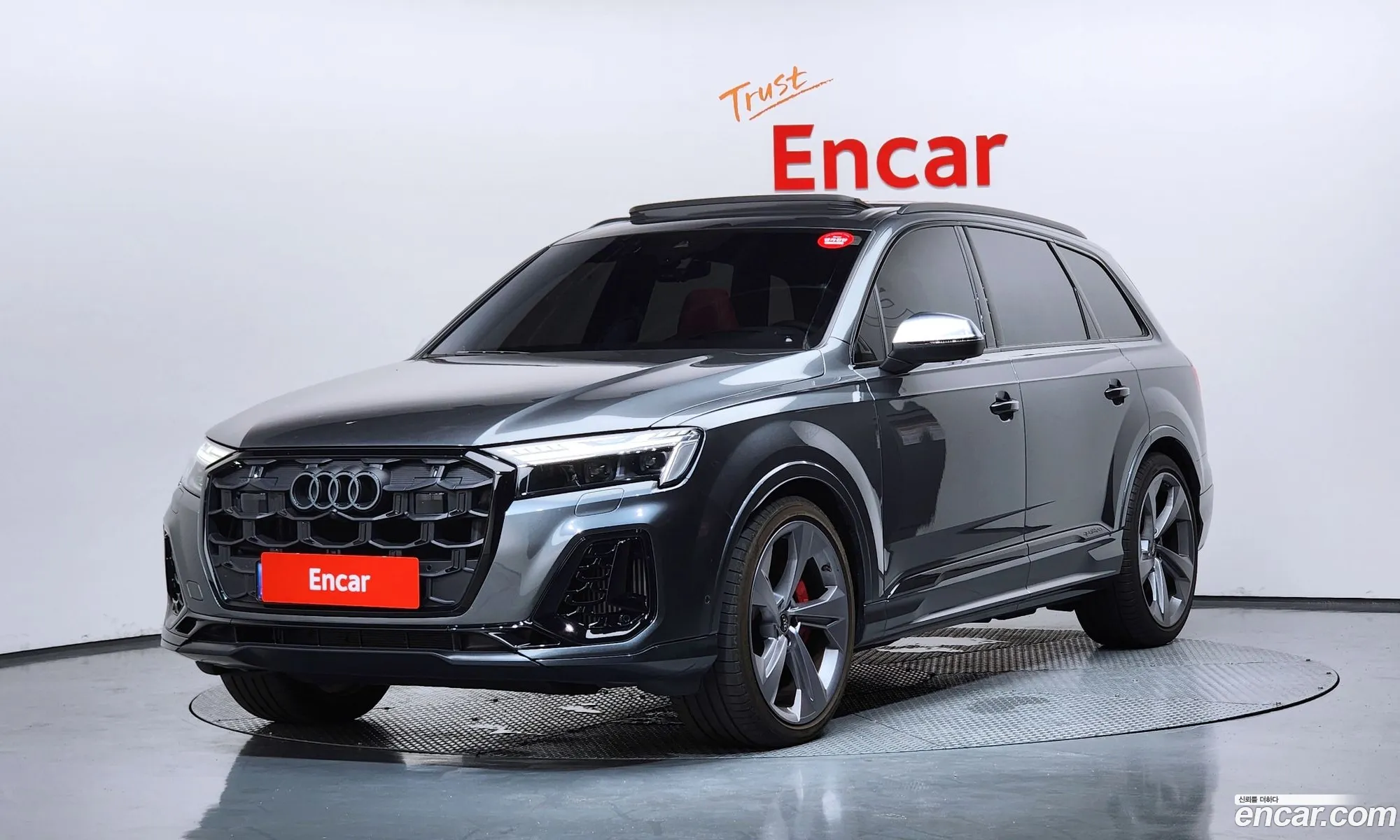 Audi SQ7 2025 — 13