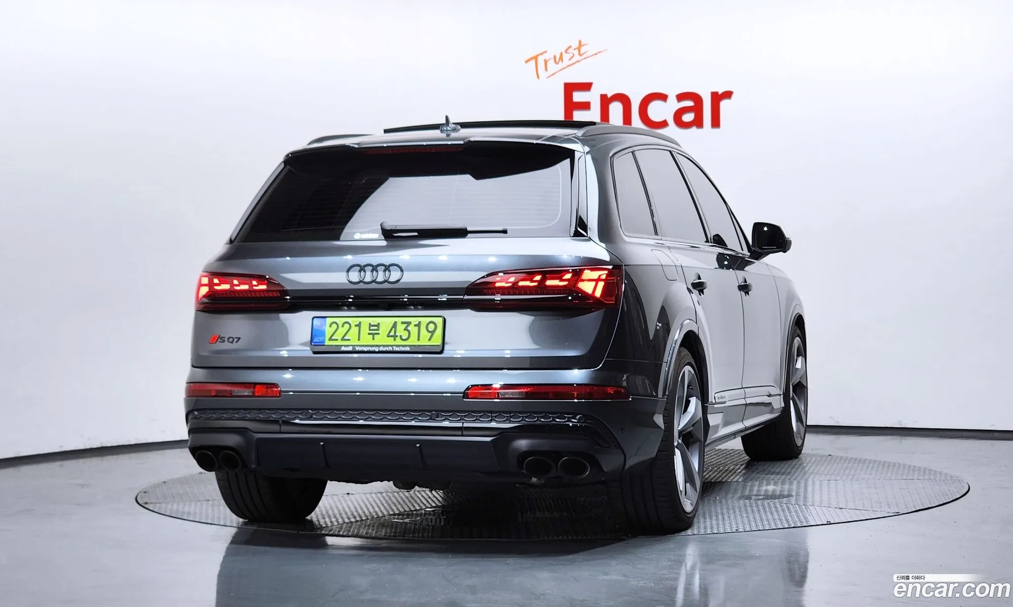 Audi SQ7 2025 — 4