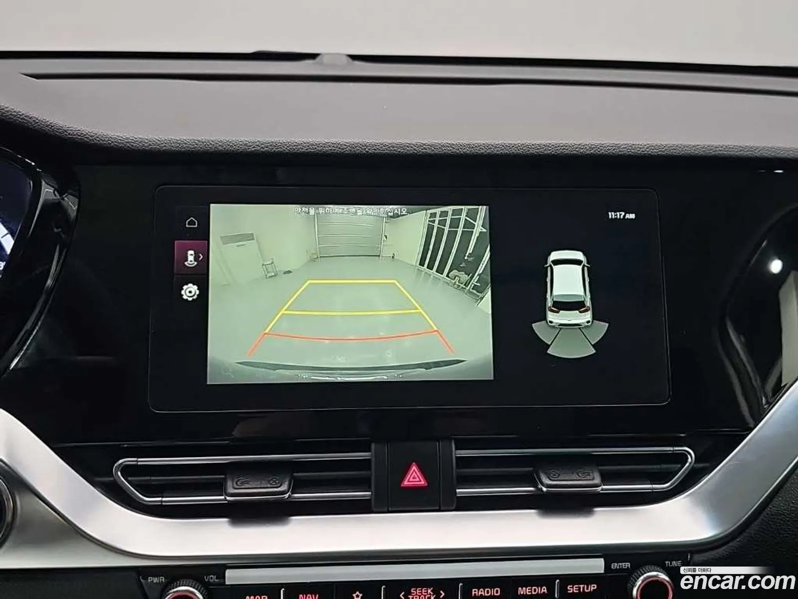 Kia Niro 2019 — 19
