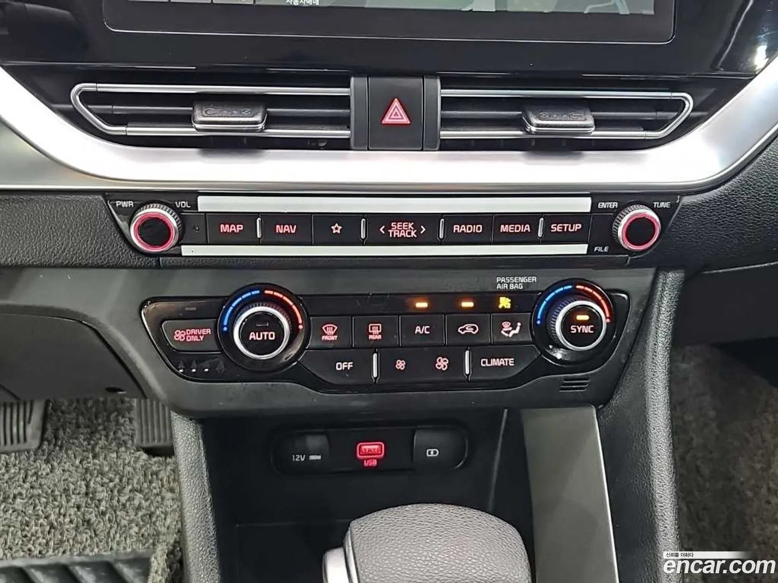 Kia Niro 2019 — 5