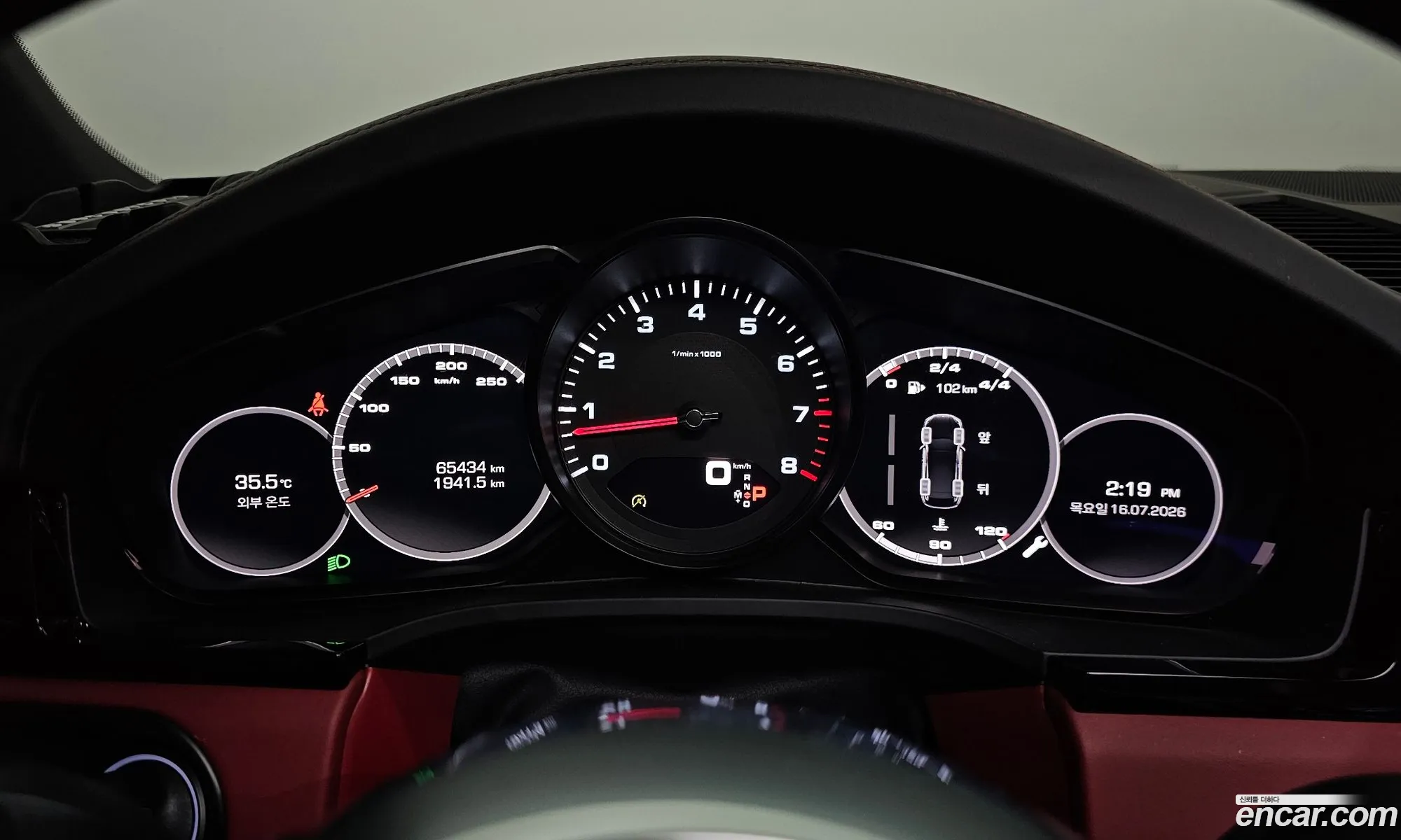 Porsche Cayenne 2019 WP1AA29Y3KDA23885 — 14