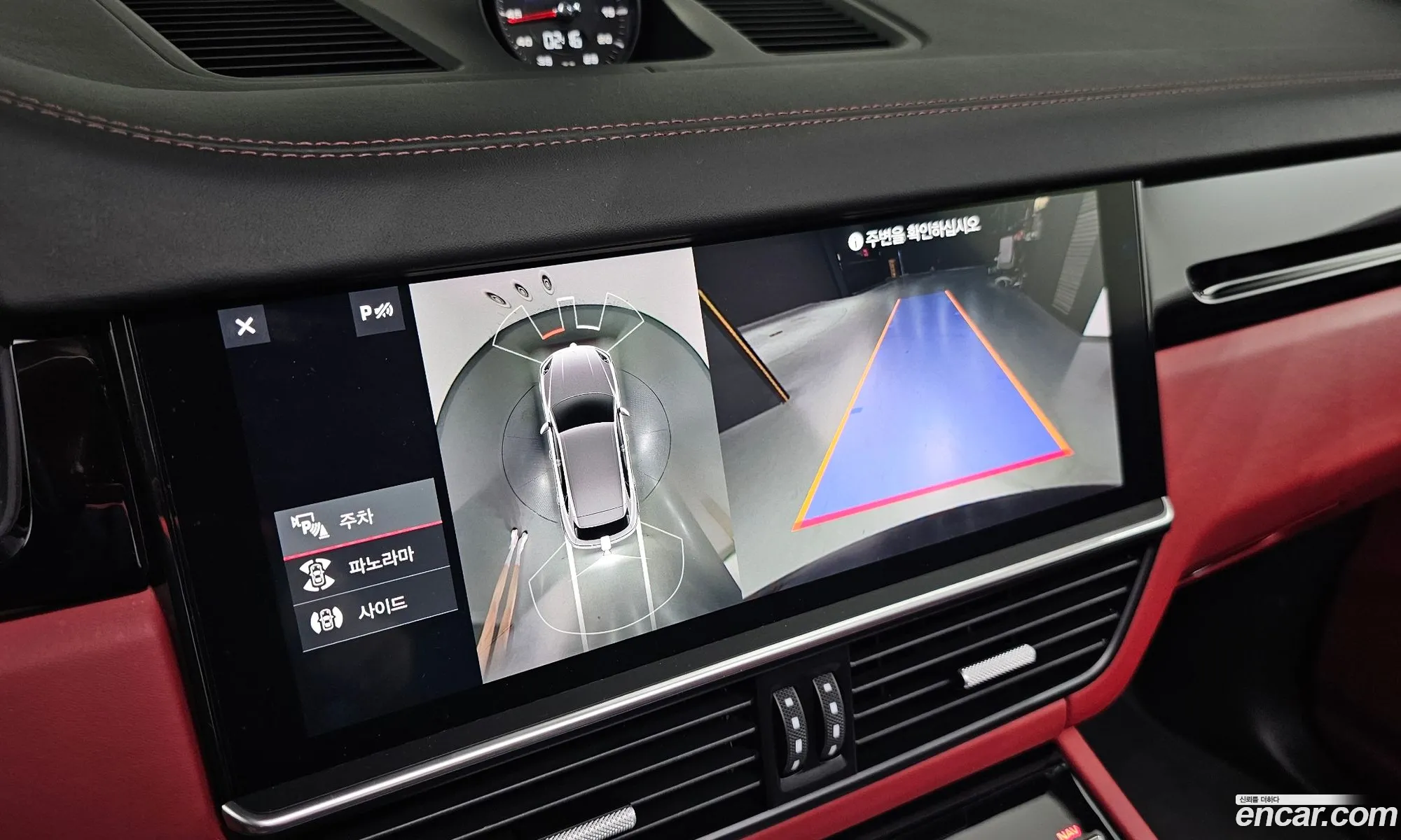 Porsche Cayenne 2019 WP1AA29Y3KDA23885 — 7