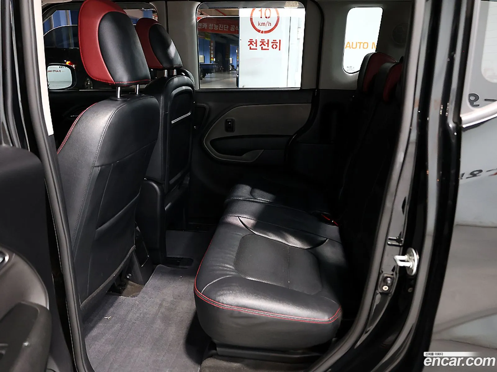Kia Ray 2015 — 5