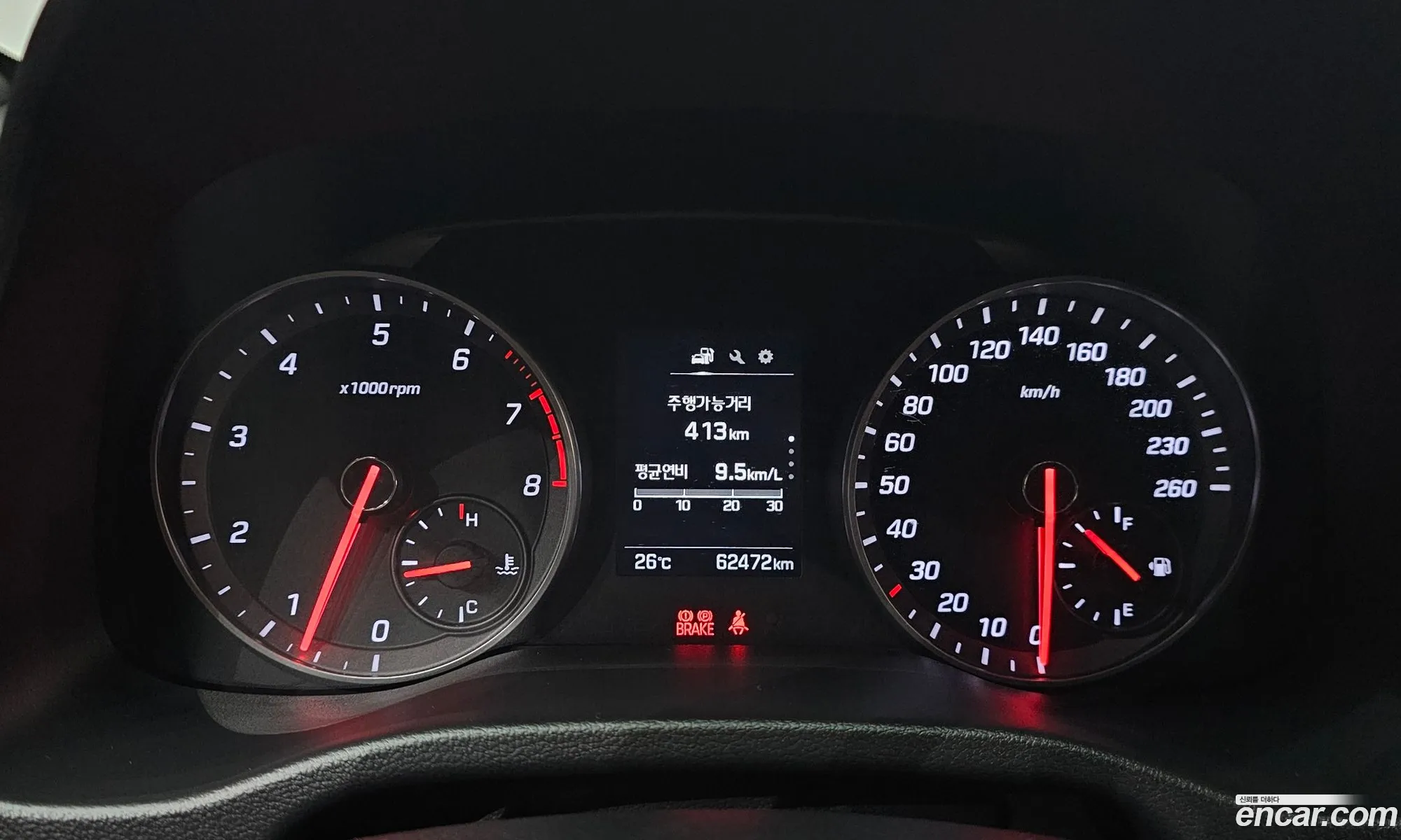 Hyundai Elantra AD 2016 KMHDR41BAHU299943 — 4