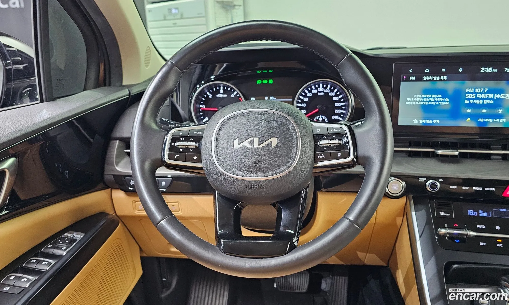 Kia Carnival 2022 KNANB81BBPS214254 — 7