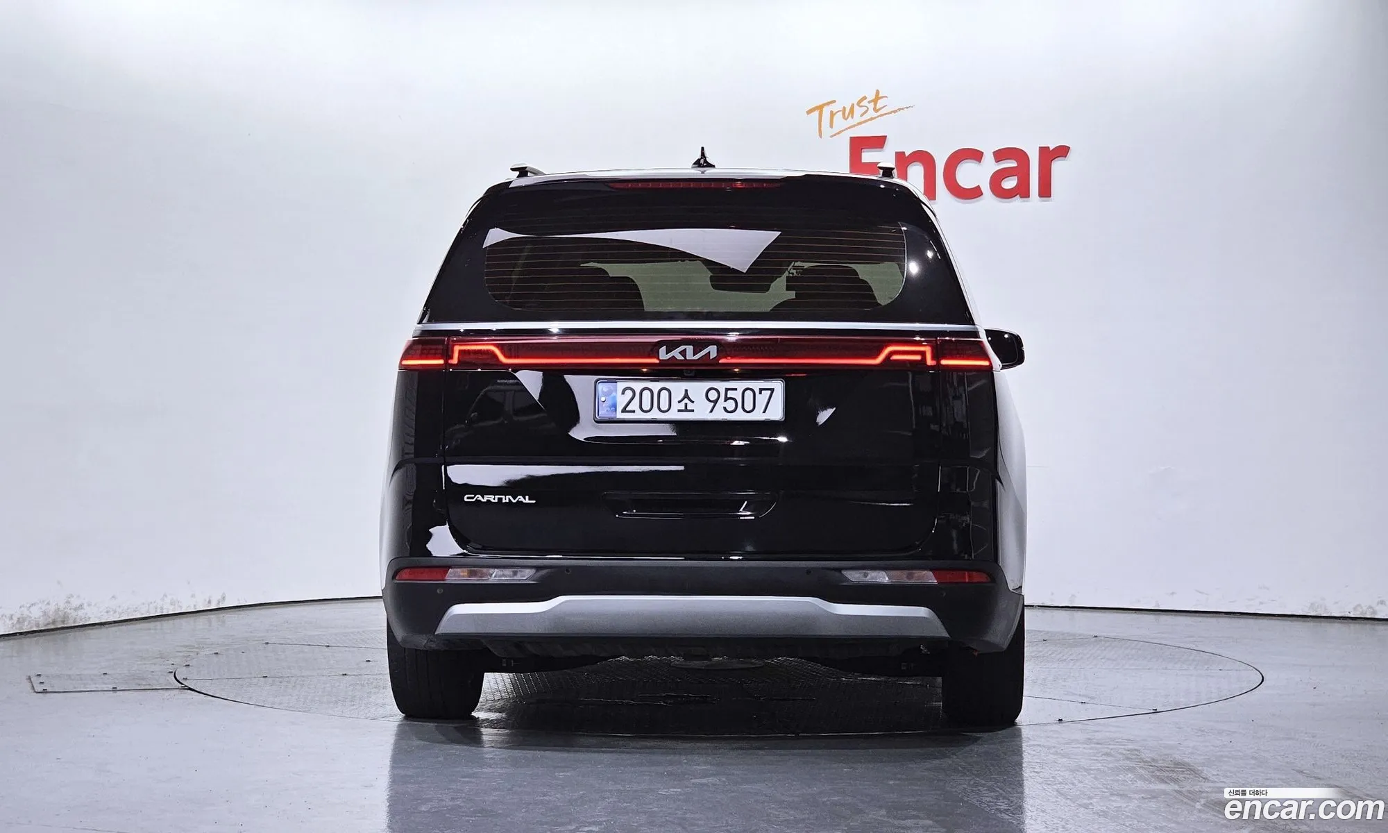 Kia Carnival 2022 KNANB81BBPS214254 — 26
