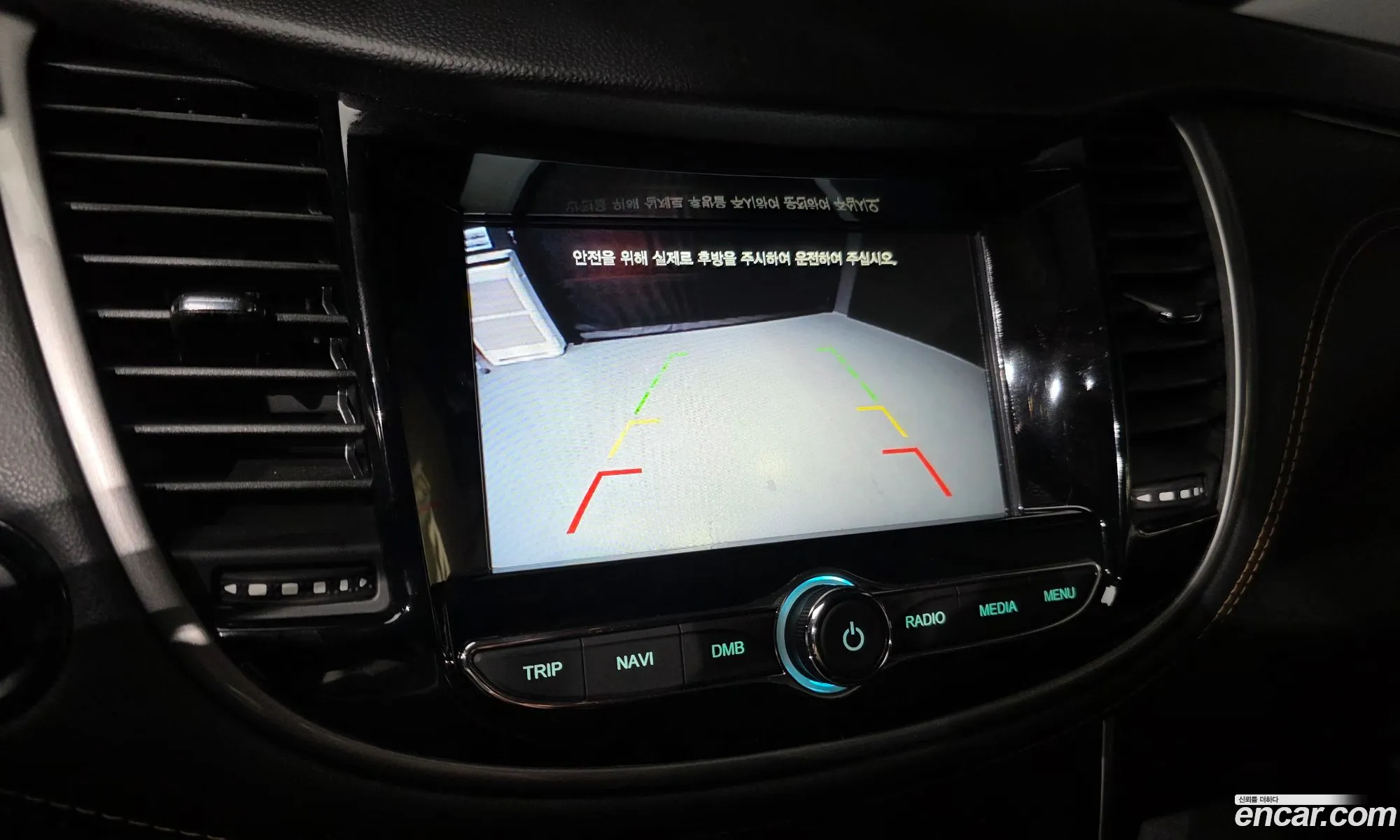 Chevrolet (GM Daewoo) Trax 2019 KLABA76BDKB829031 — 20