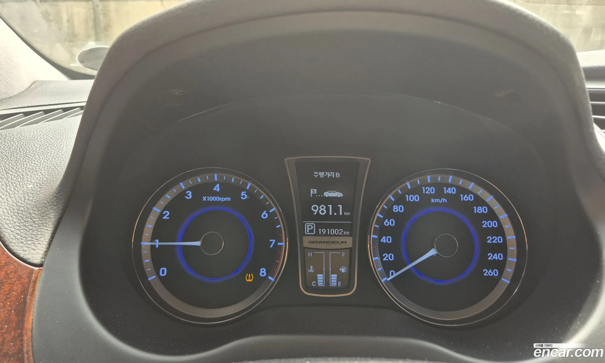 Hyundai Grandeur HG 2014 — 2