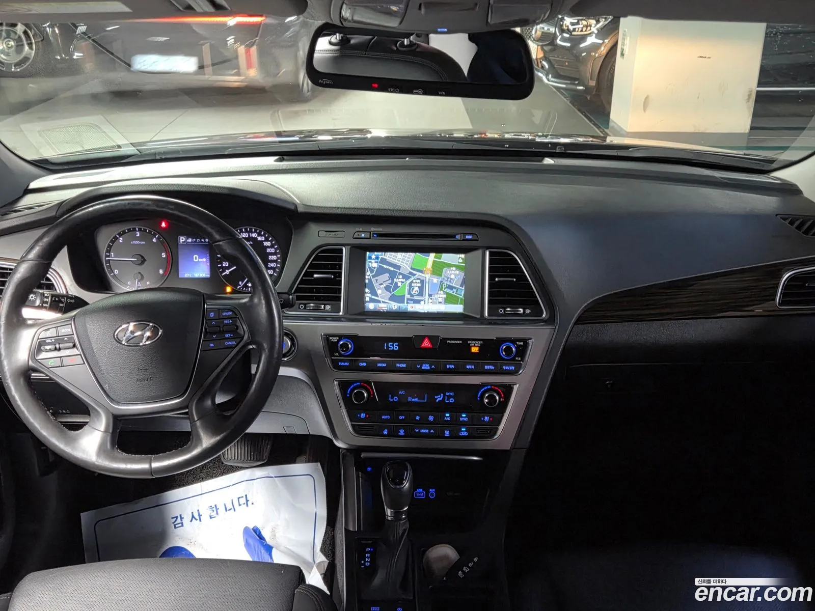 Hyundai LF Sonata 2015 — 14
