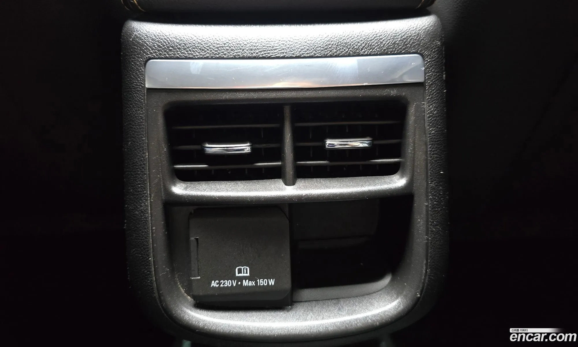 Chevrolet (GM Daewoo) Impala 2016 — 11