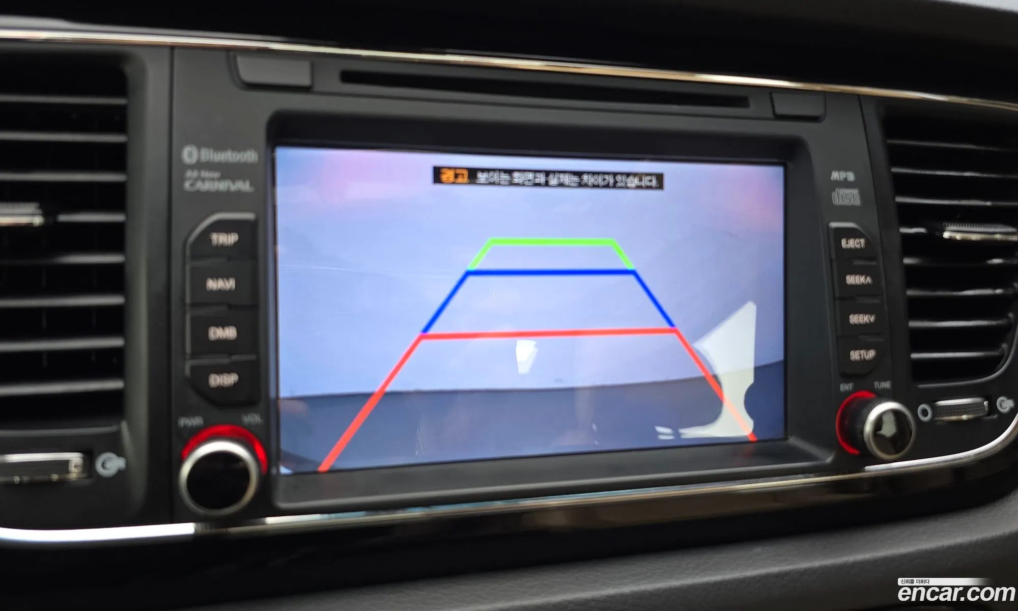 Kia Carnival 2017 KNHMF37ABHS329237 — 10