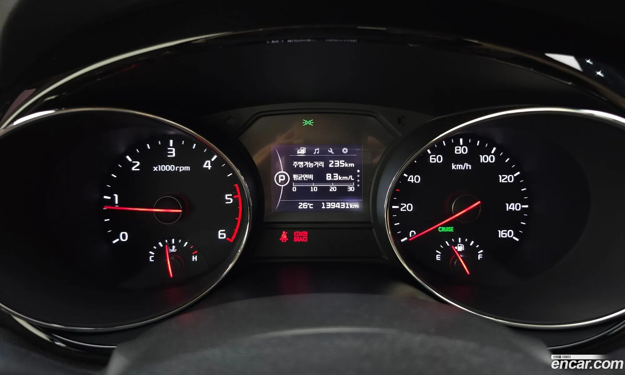 Kia Carnival 2017 KNHMF37ABHS329237 — 3