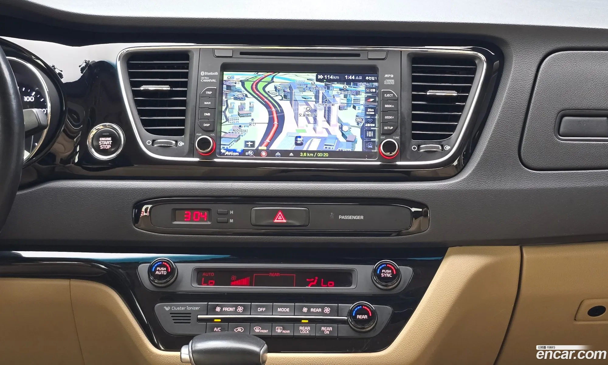 Kia Carnival 2017 KNHMF37ABHS329237 — 37