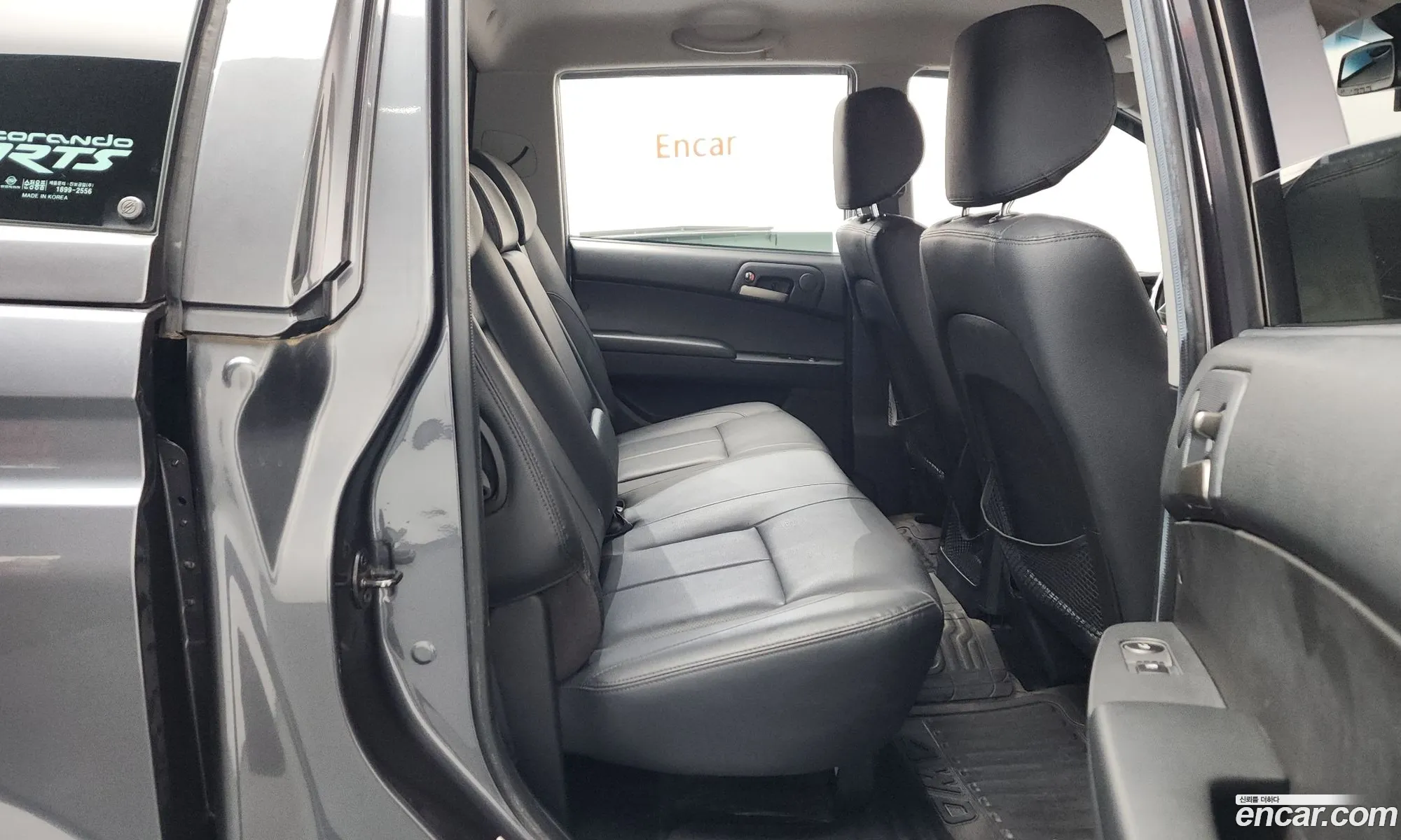 KG Mobility (SsangYong) Korando Sports 2016 — 23
