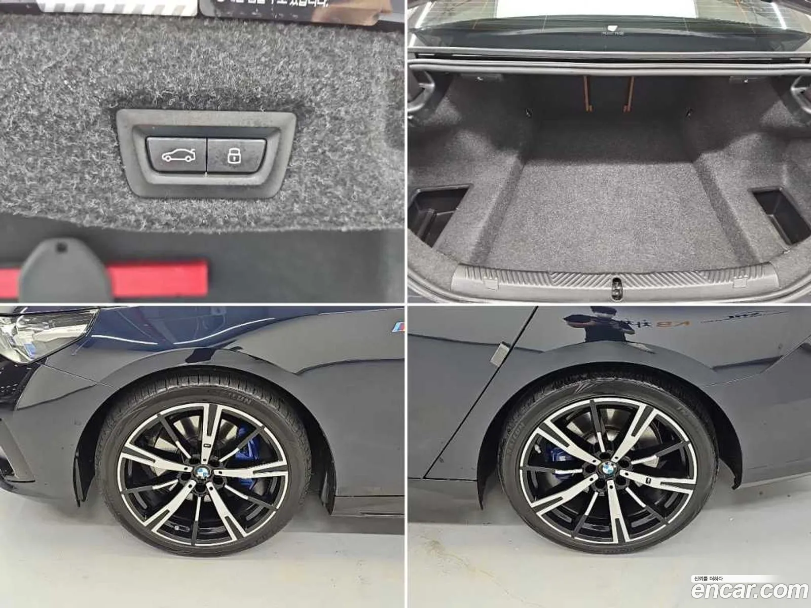 BMW 5 Series 2024 — 10