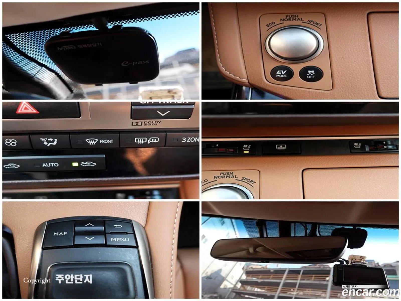 Lexus ES300h 2016 — 5
