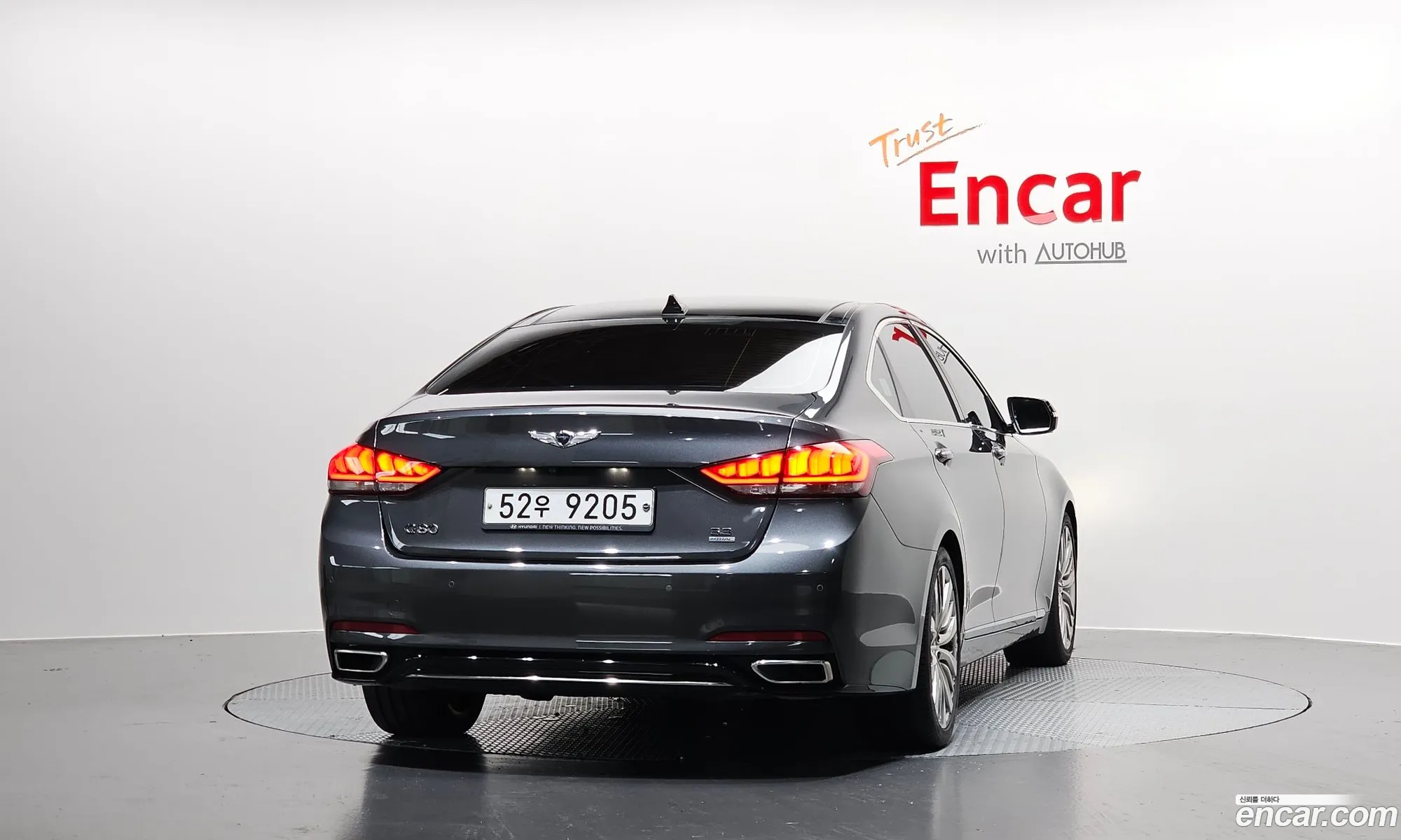 Genesis G80 2017 KMHGM41DDHU218246 — 5