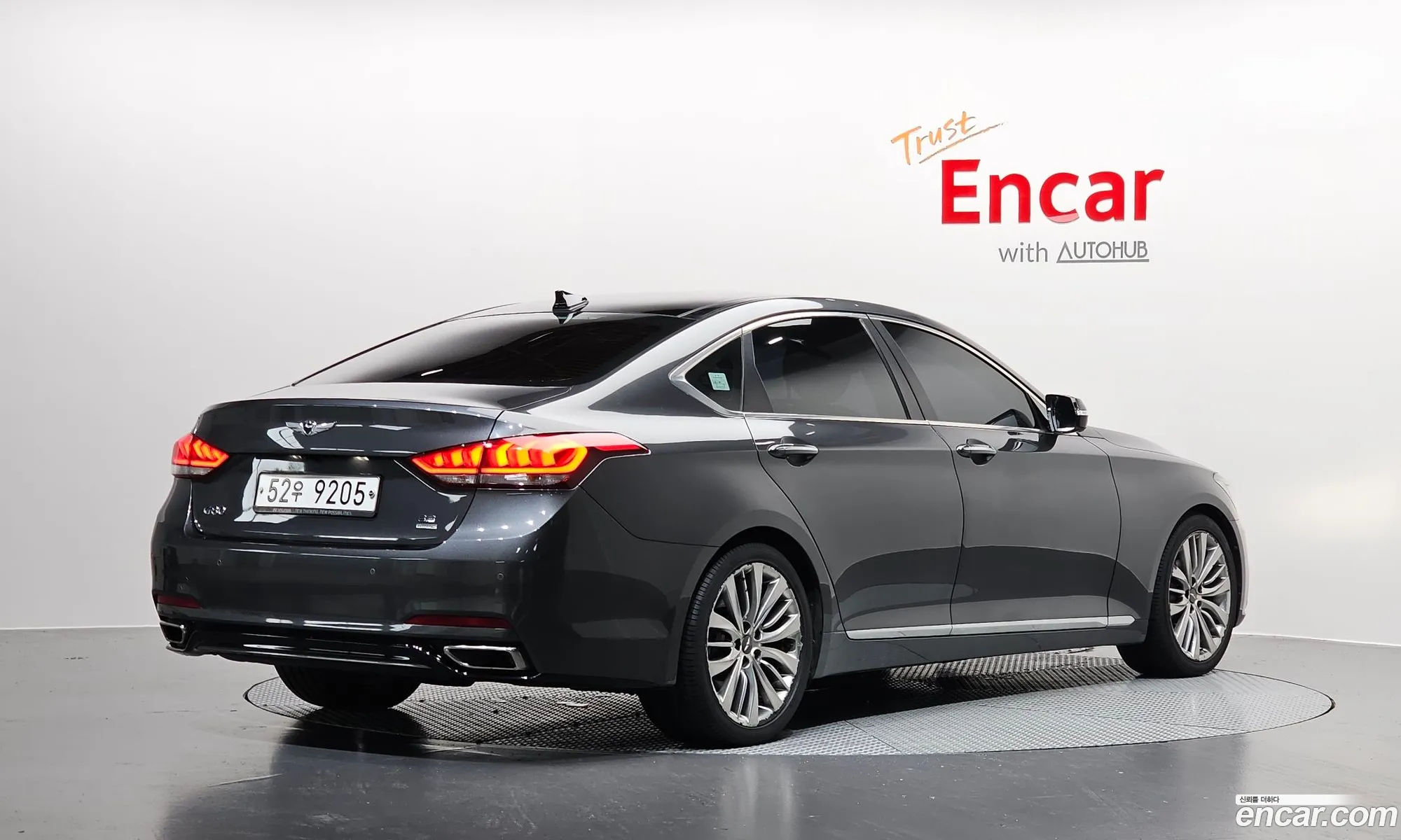 Genesis G80 2017 KMHGM41DDHU218246 — 9