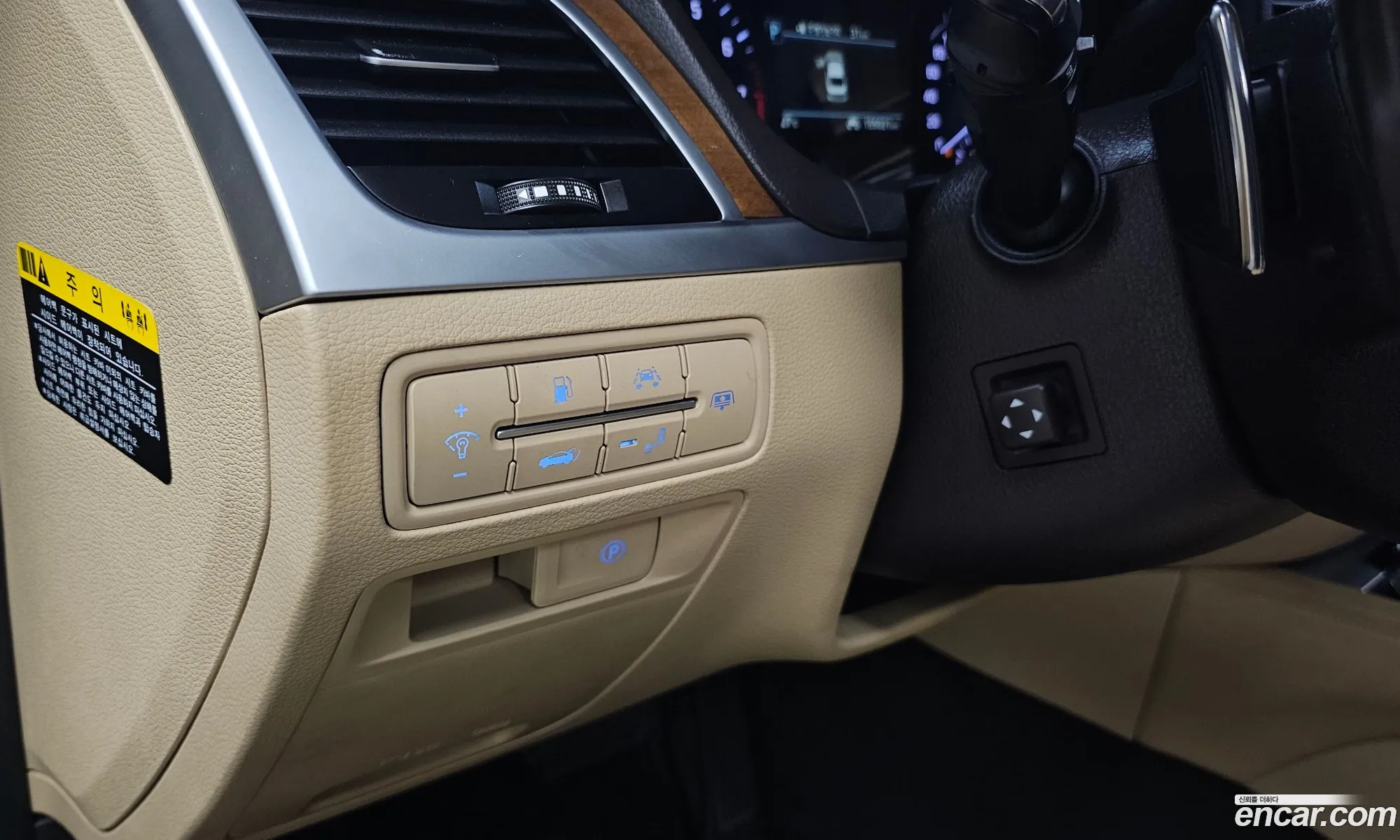 Genesis G80 2017 KMHGM41DDHU218246 — 8