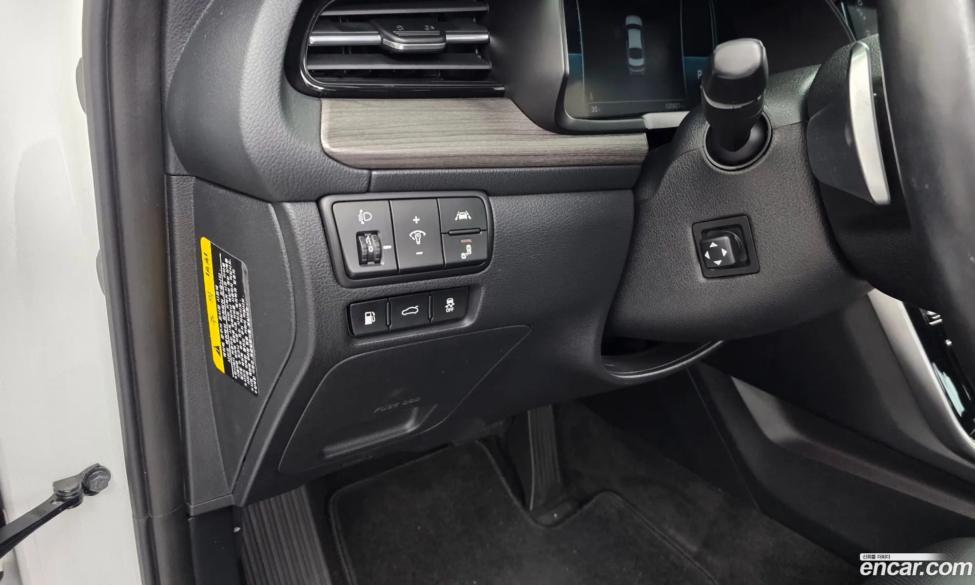 Kia K7 Premier Hybrid 2019 — 2