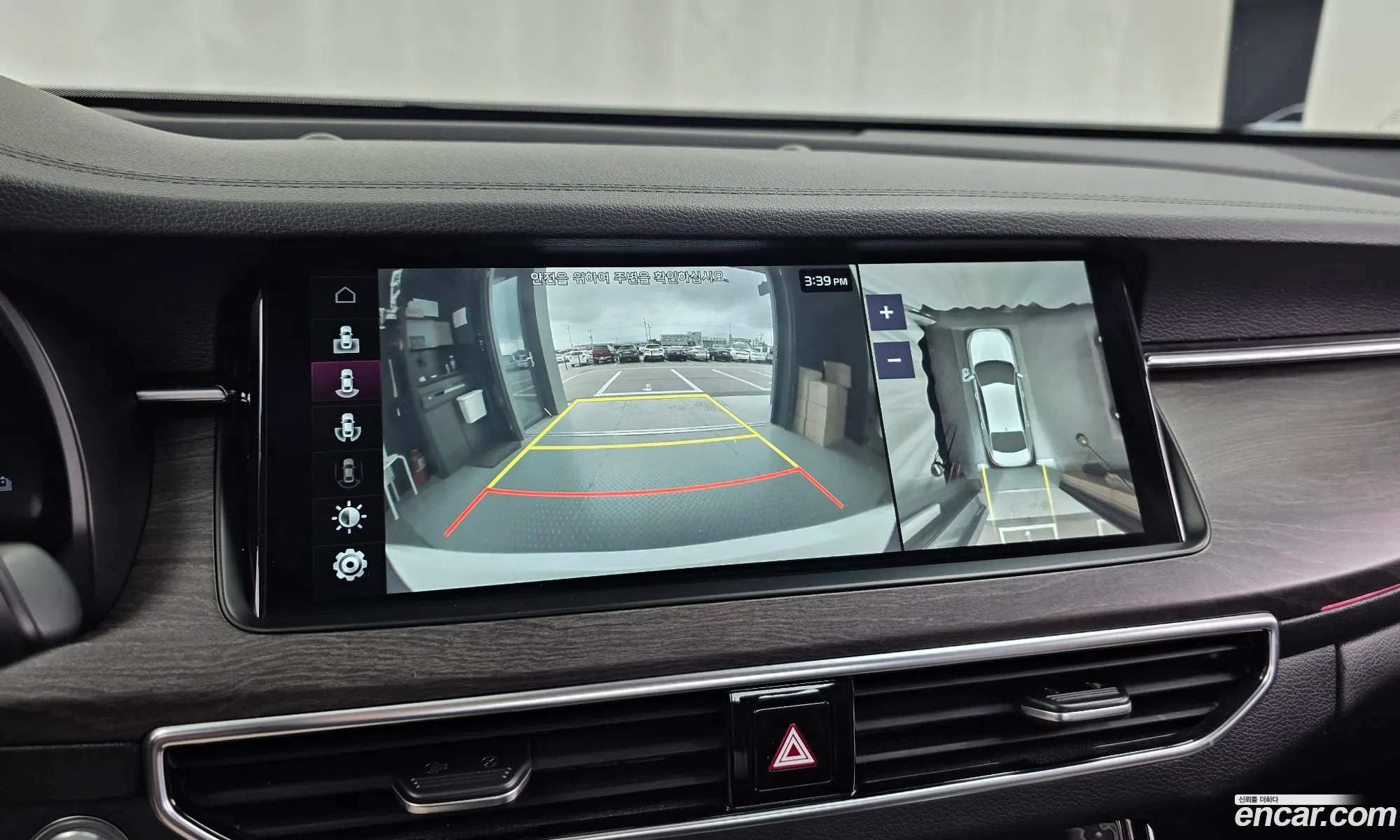 Kia K7 Premier Hybrid 2019 — 15