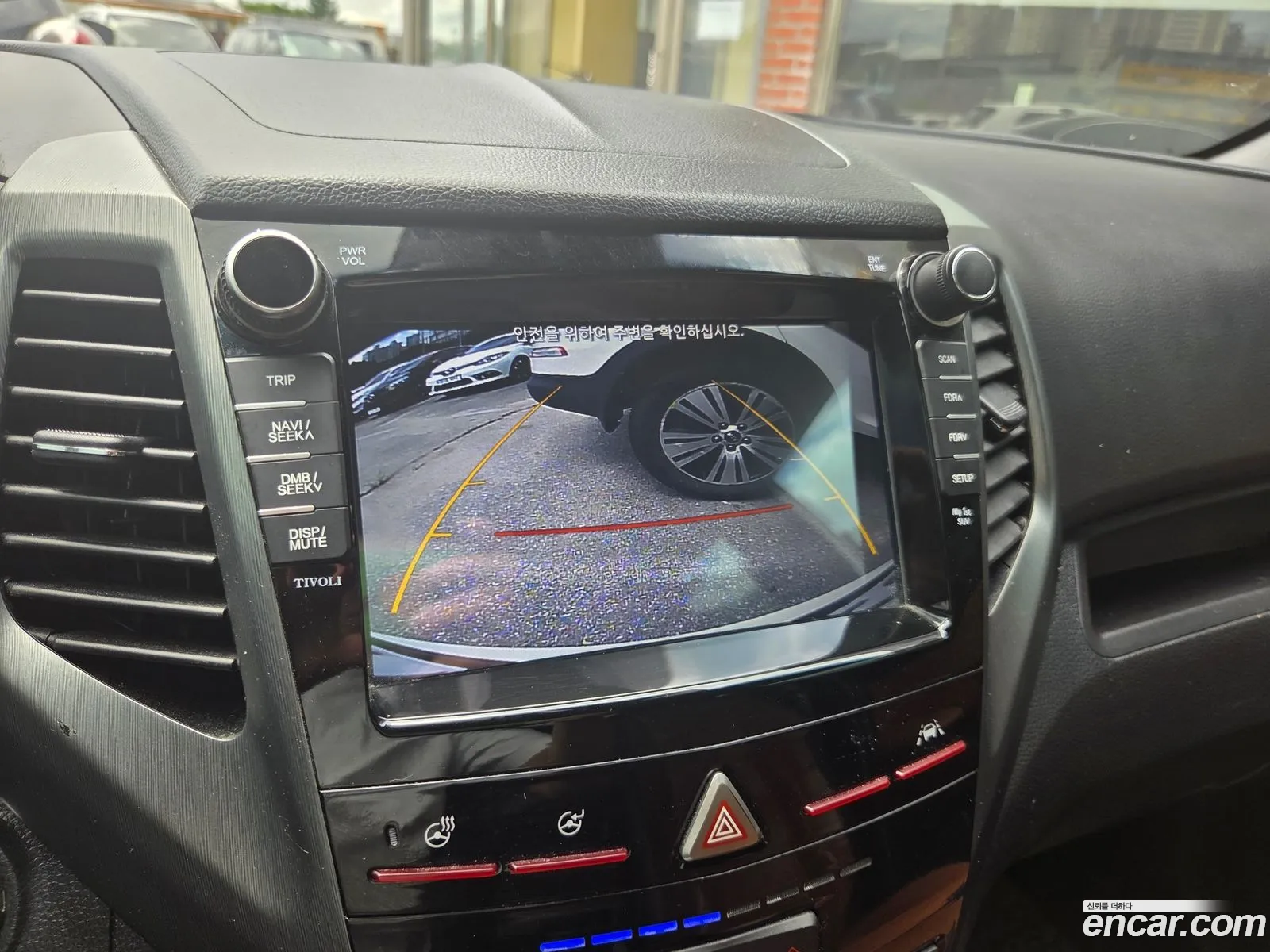 KG Mobility (SsangYong) Tivoli Armour 2018 — 15
