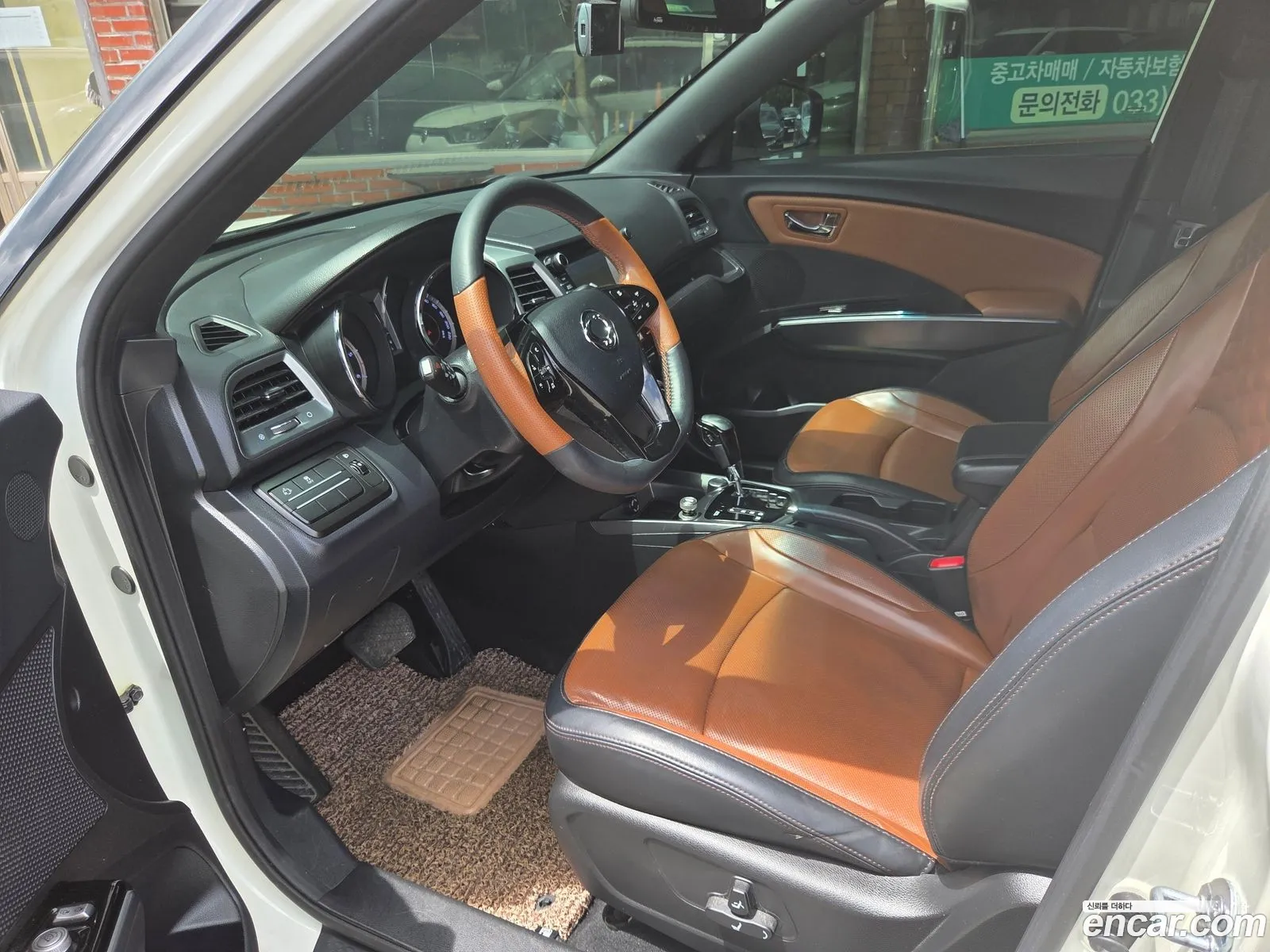 KG Mobility (SsangYong) Tivoli Armour 2018 — 7