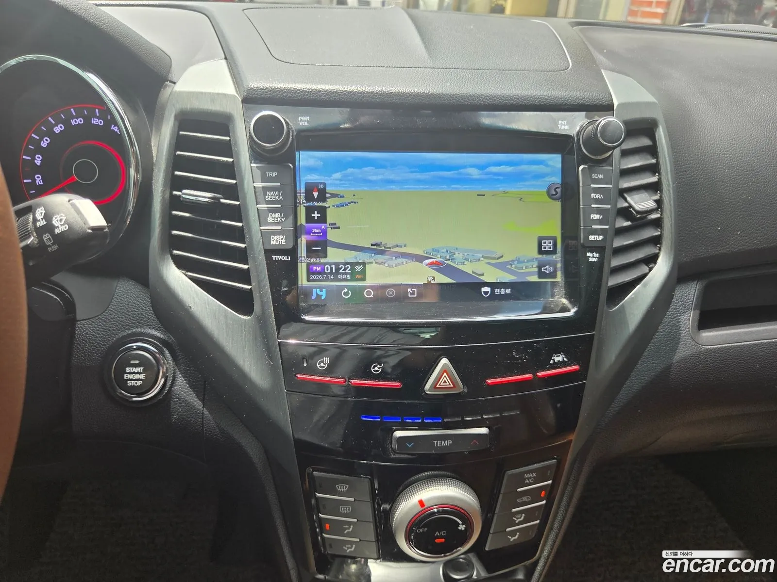 KG Mobility (SsangYong) Tivoli Armour 2018 — 17