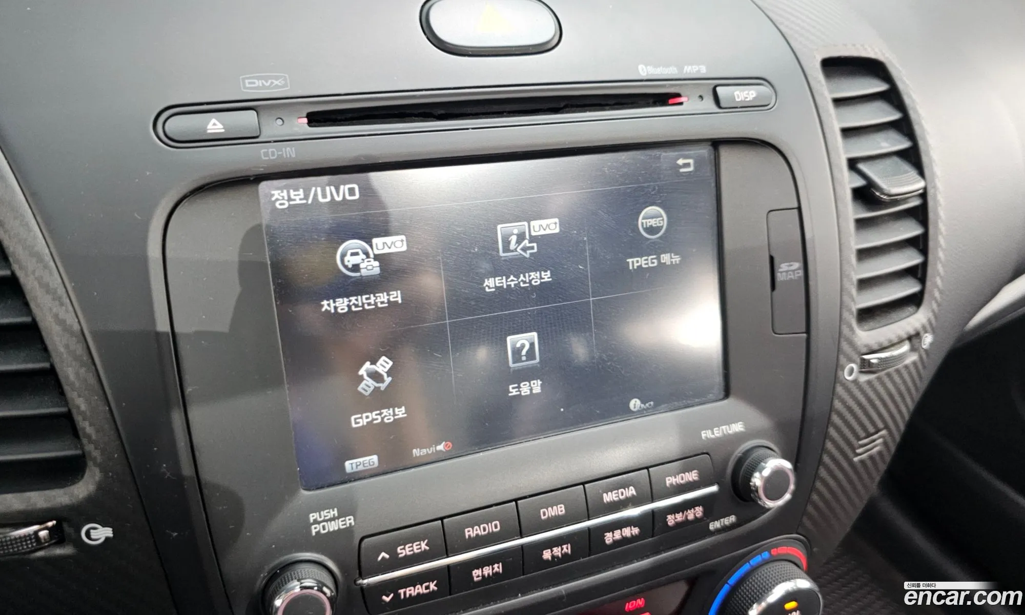 Kia K3 2014 KNAFZ412BFA301322 — 27