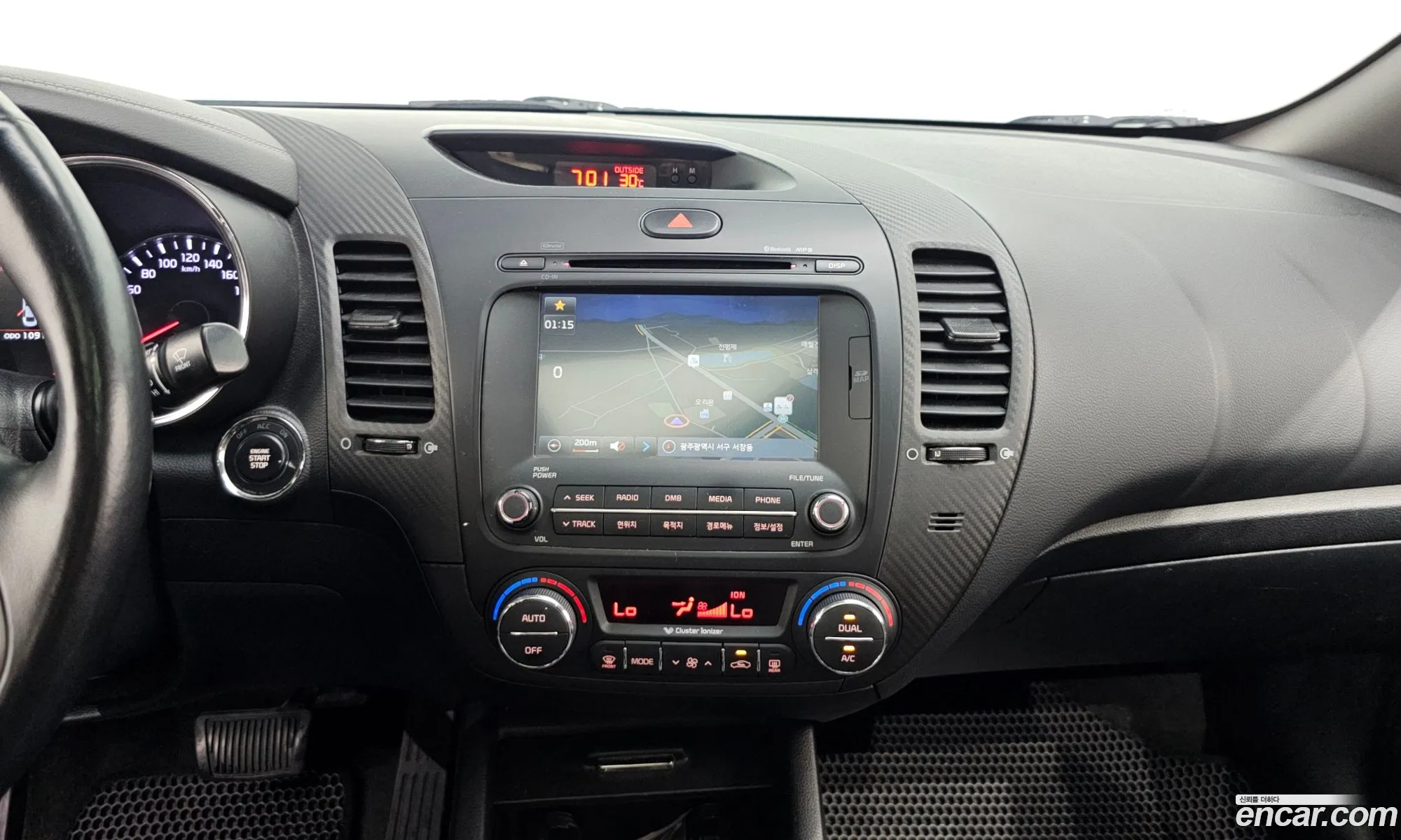 Kia K3 2014 KNAFZ412BFA301322 — 20
