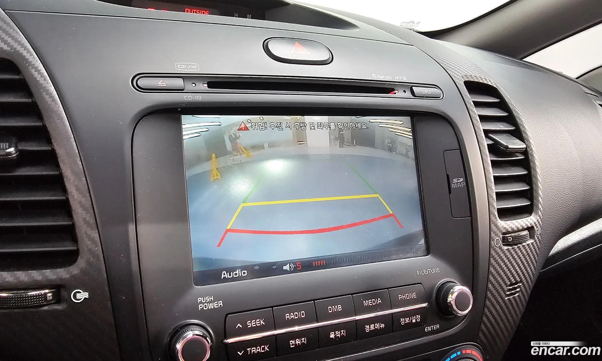 Kia K3 2014 KNAFZ412BFA301322 — 3