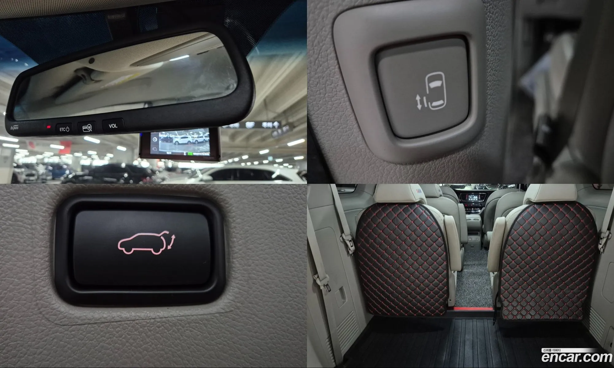 Kia Carnival 2019 — 10