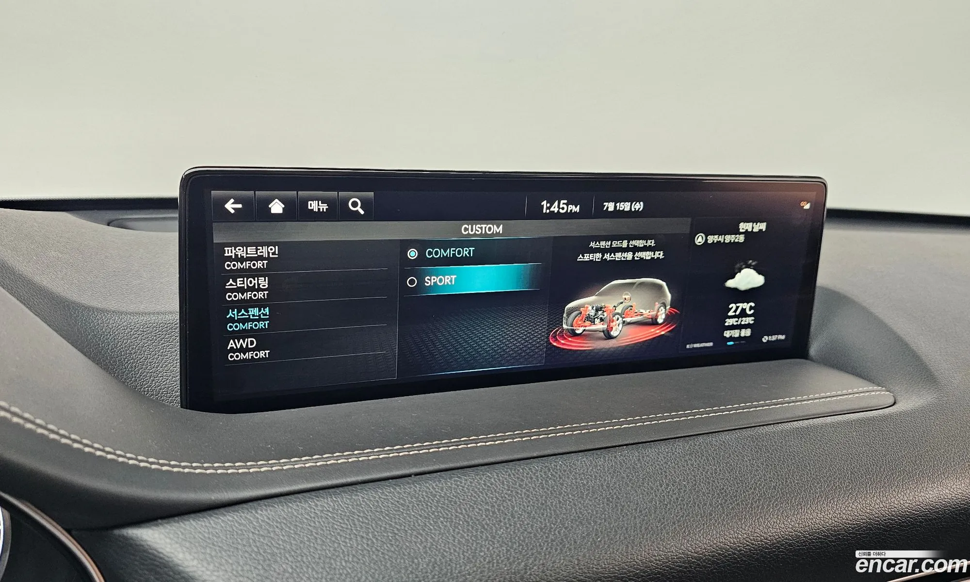 Genesis GV80 2022 KMTHB81DDNU094030 — 19