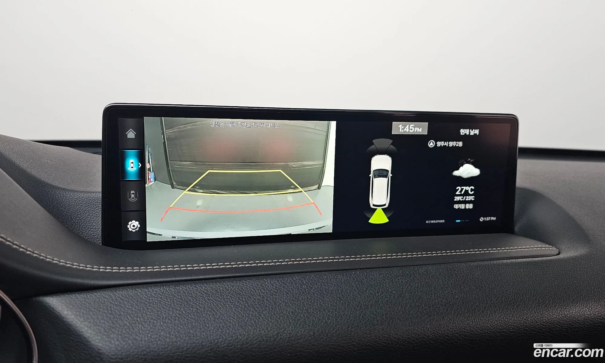 Genesis GV80 2022 KMTHB81DDNU094030 — 3