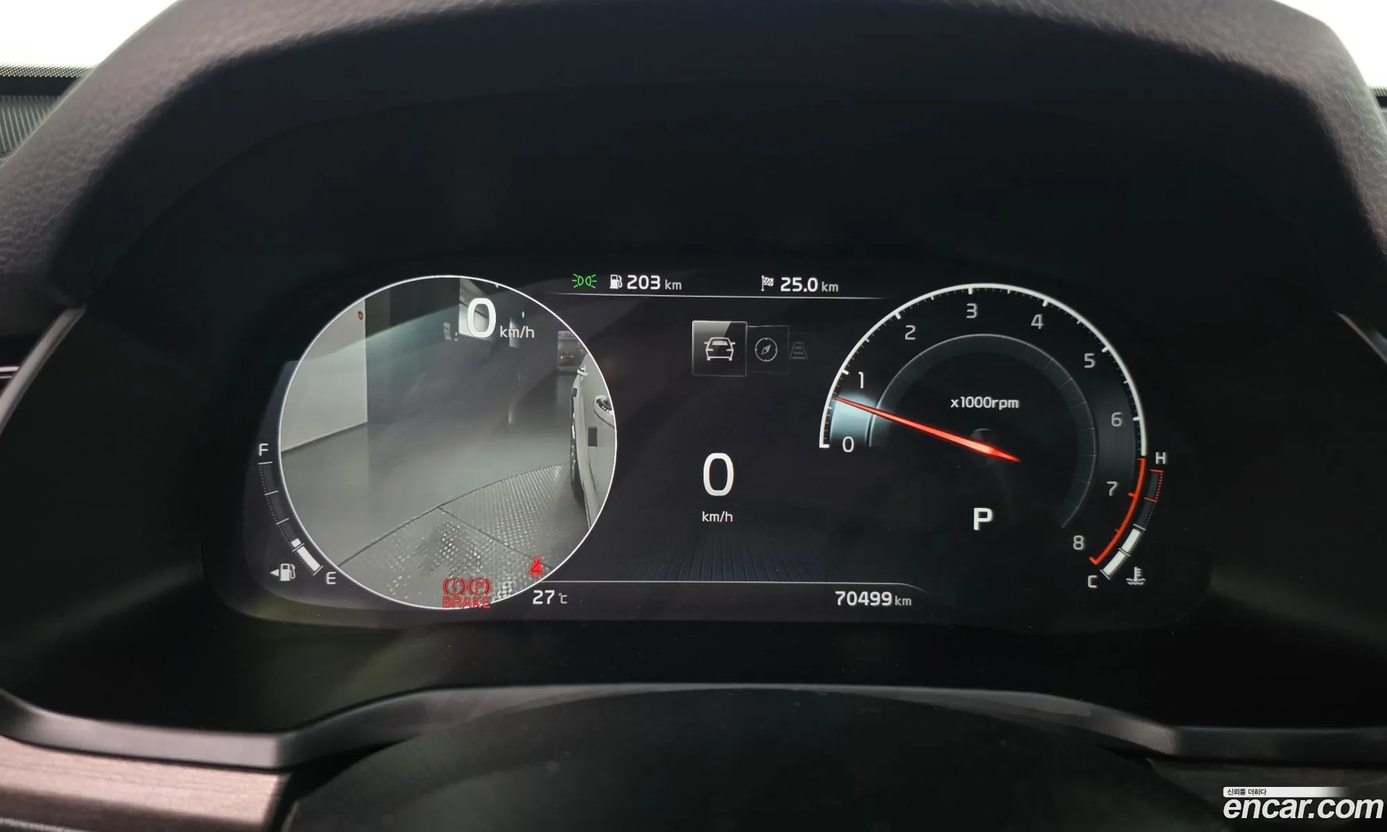Kia K7 Premier 2019 — 3