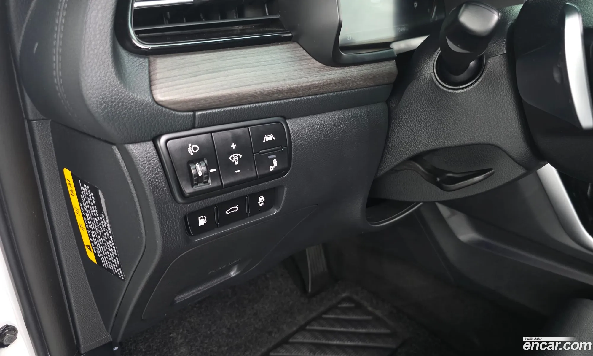 Kia K7 Premier 2019 — 4