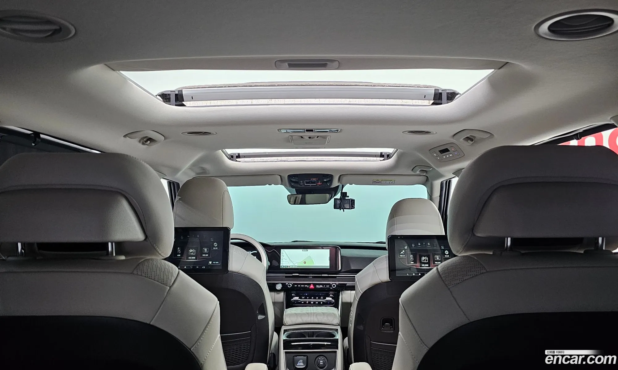 Kia Carnival 2023 KNANE81BBPS363355 — 7