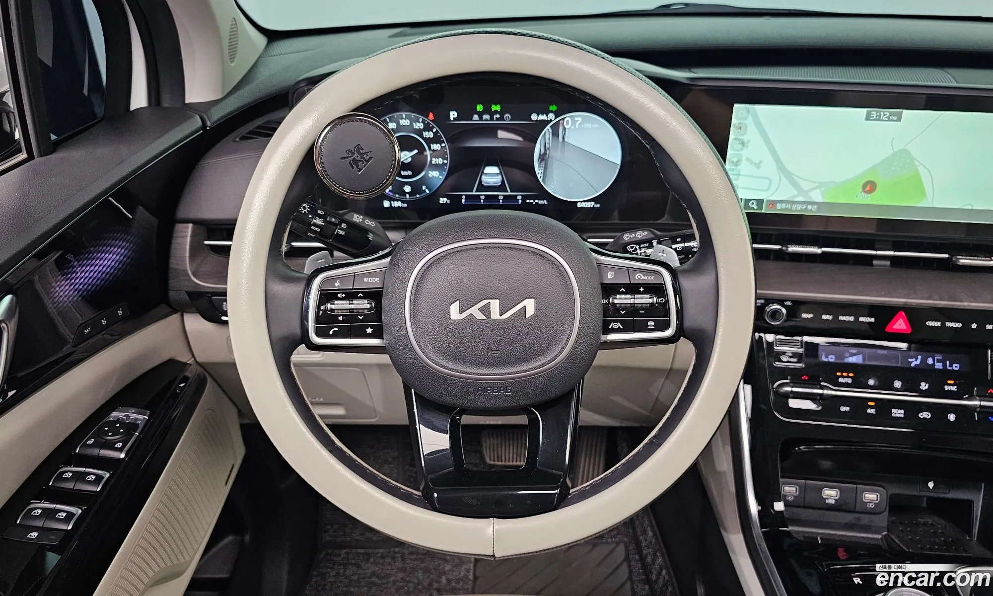 Kia Carnival 2023 KNANE81BBPS363355 — 2