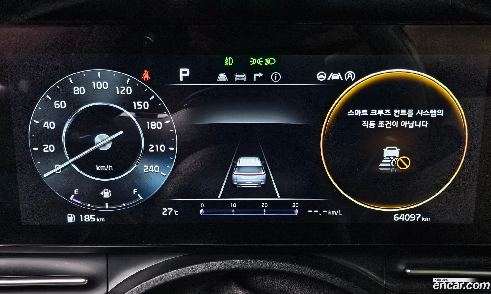 Kia Carnival 2023 KNANE81BBPS363355 — 20