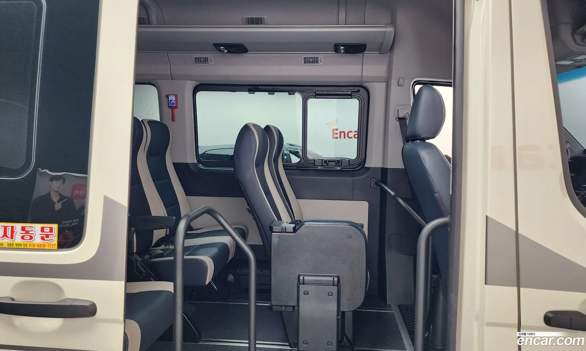 Hyundai Solati 2024 KMJUG17RPSC007933 — 19