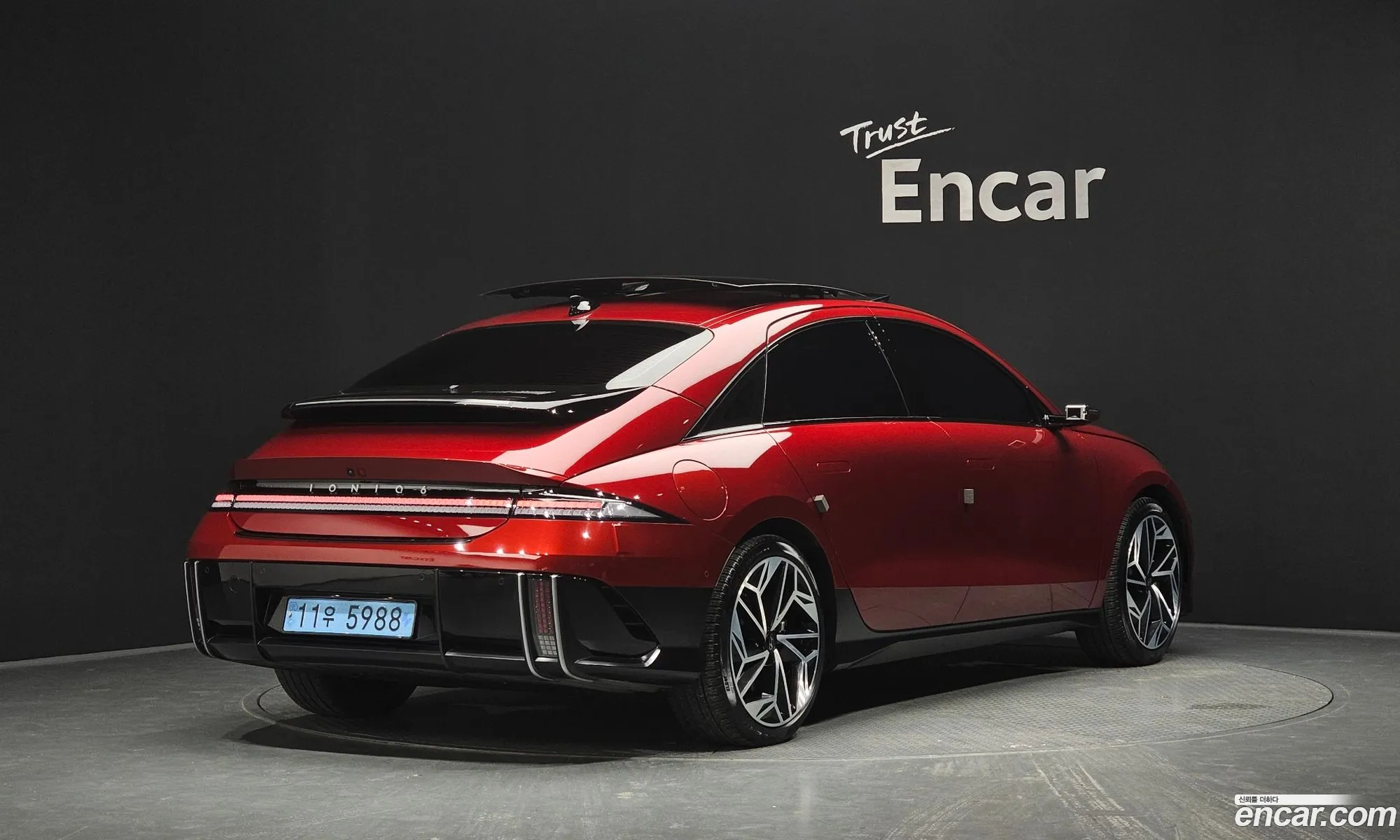 Hyundai Ioniq 6
