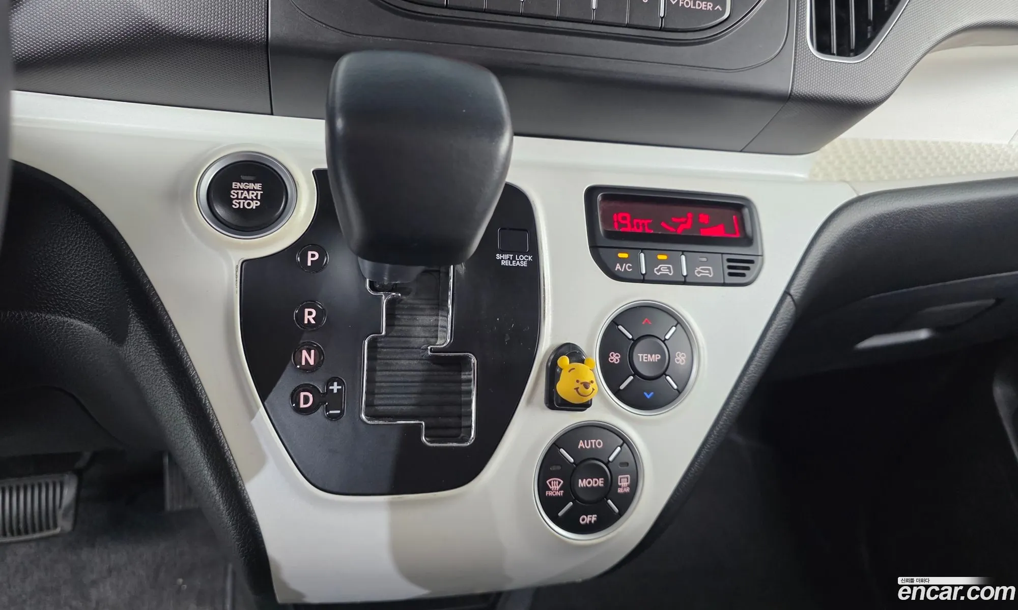 Kia Ray 2012 KNACK811BDT029957 — 26