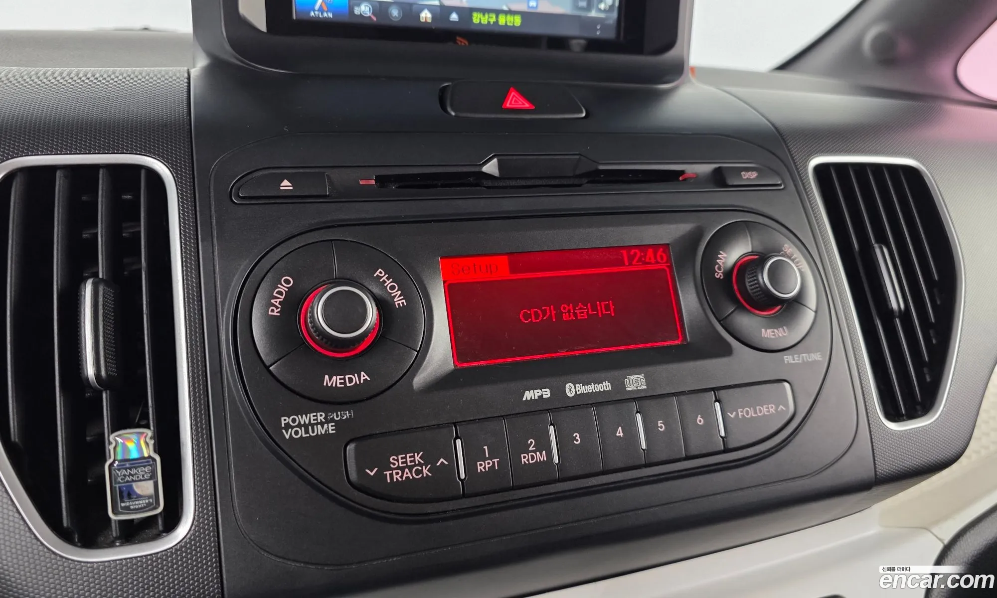 Kia Ray 2012 KNACK811BDT029957 — 23