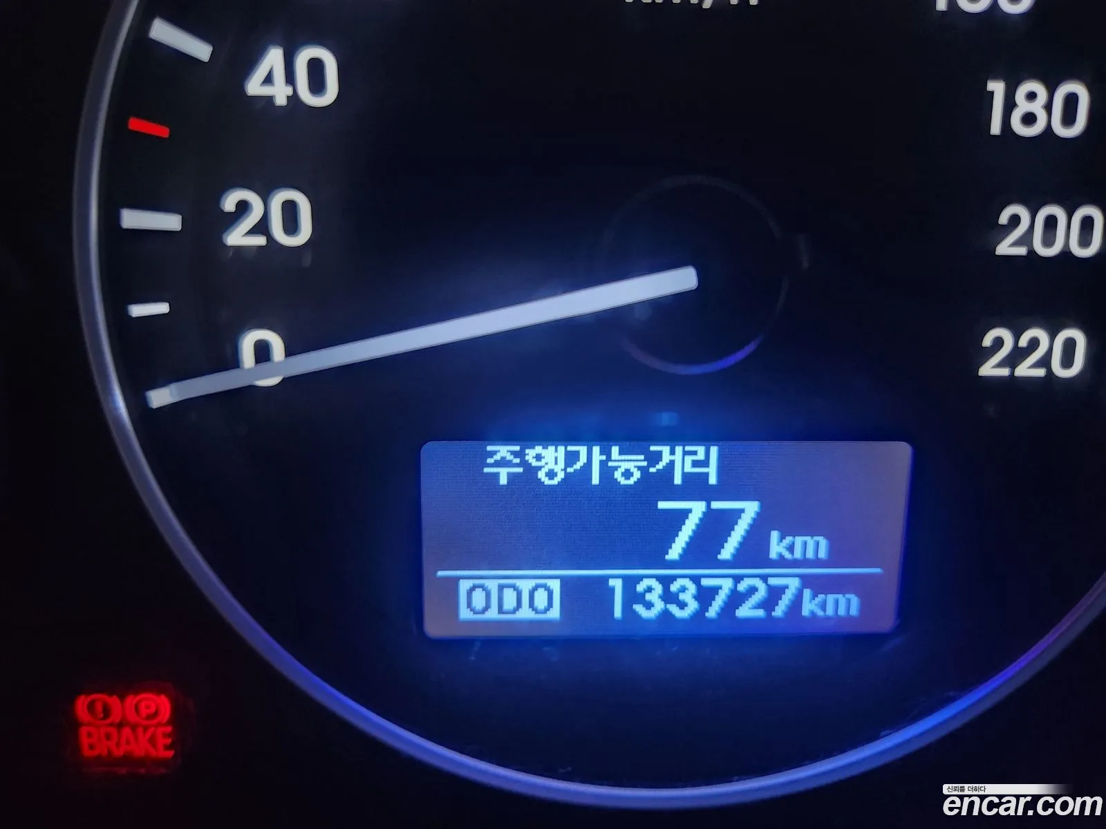 Hyundai Grand Starex 2019 — 11