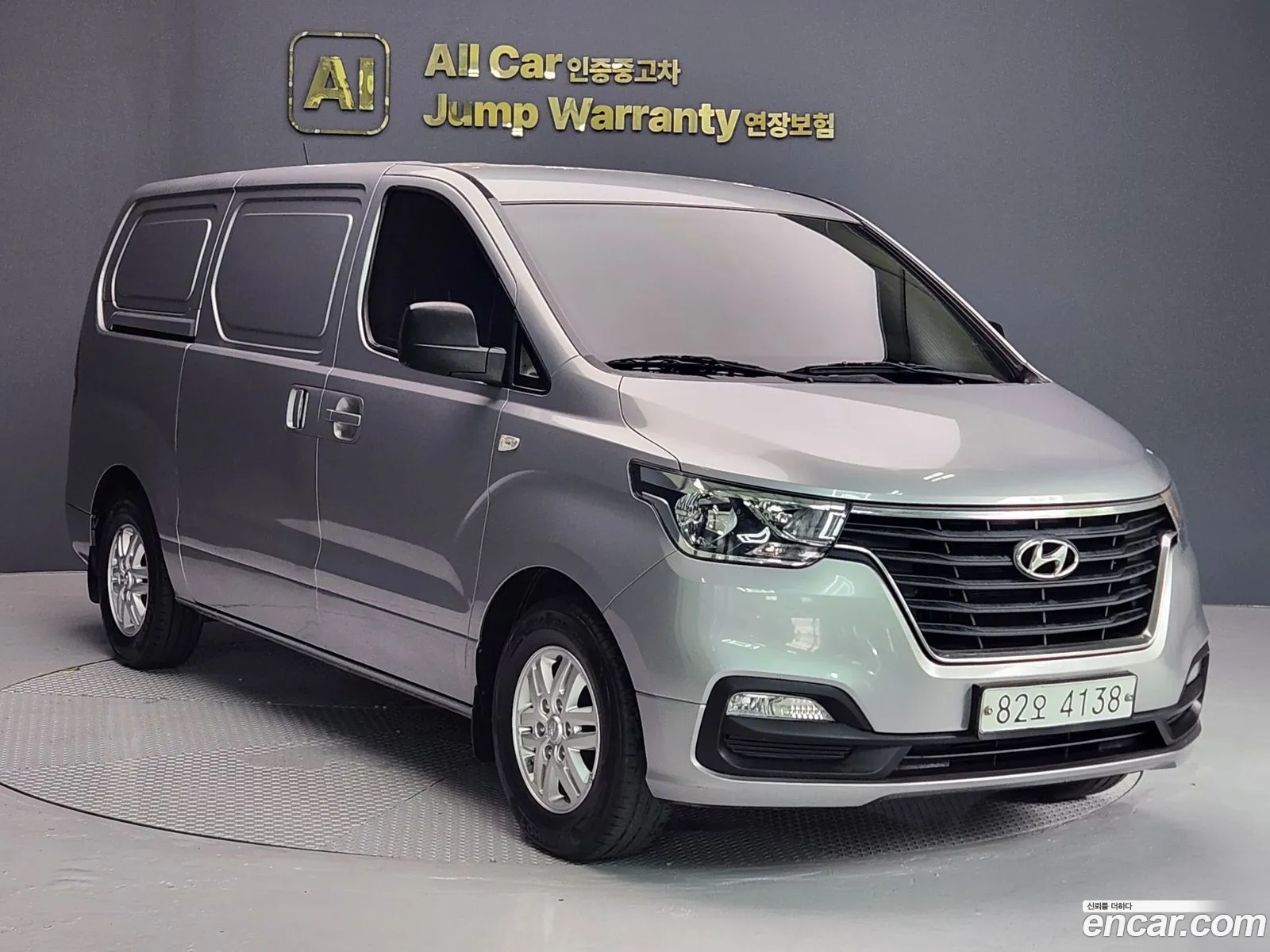 Hyundai Grand Starex 2019 — 8
