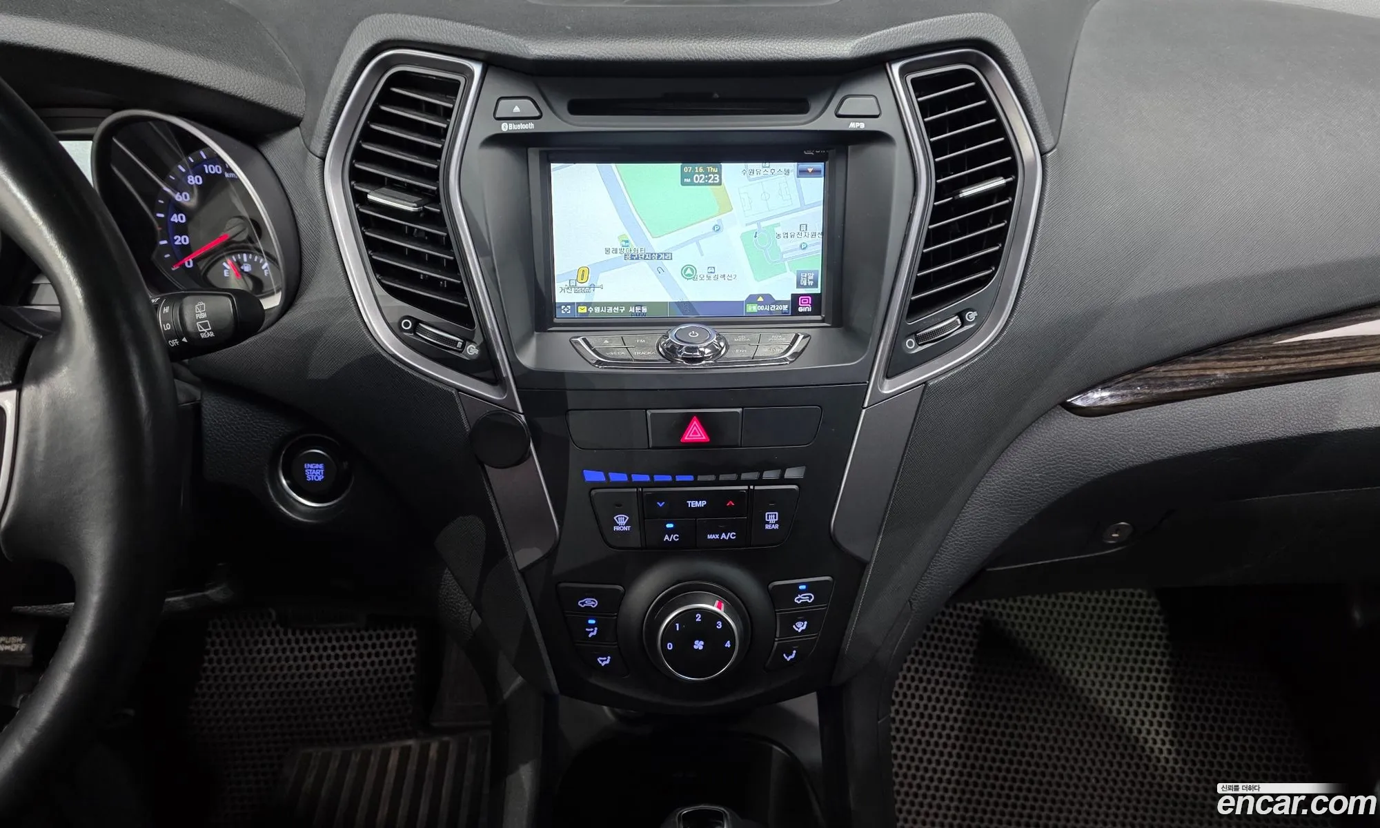Hyundai Santa Fe DM 2012 — 11