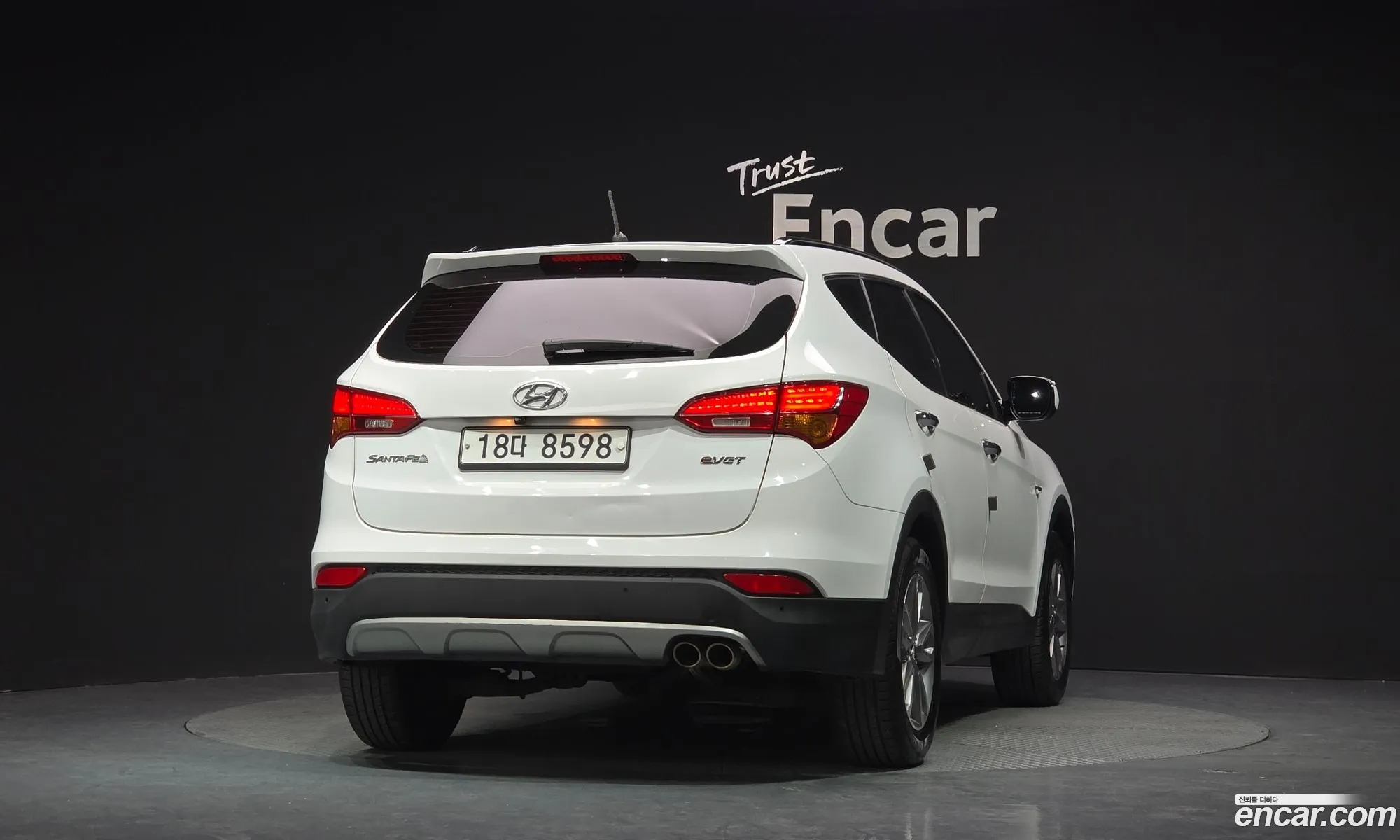 Hyundai Santa Fe DM 2012 — 14