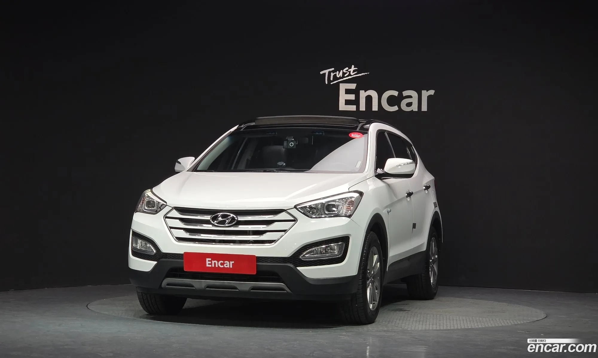 Hyundai Santa Fe DM 2012 — 16