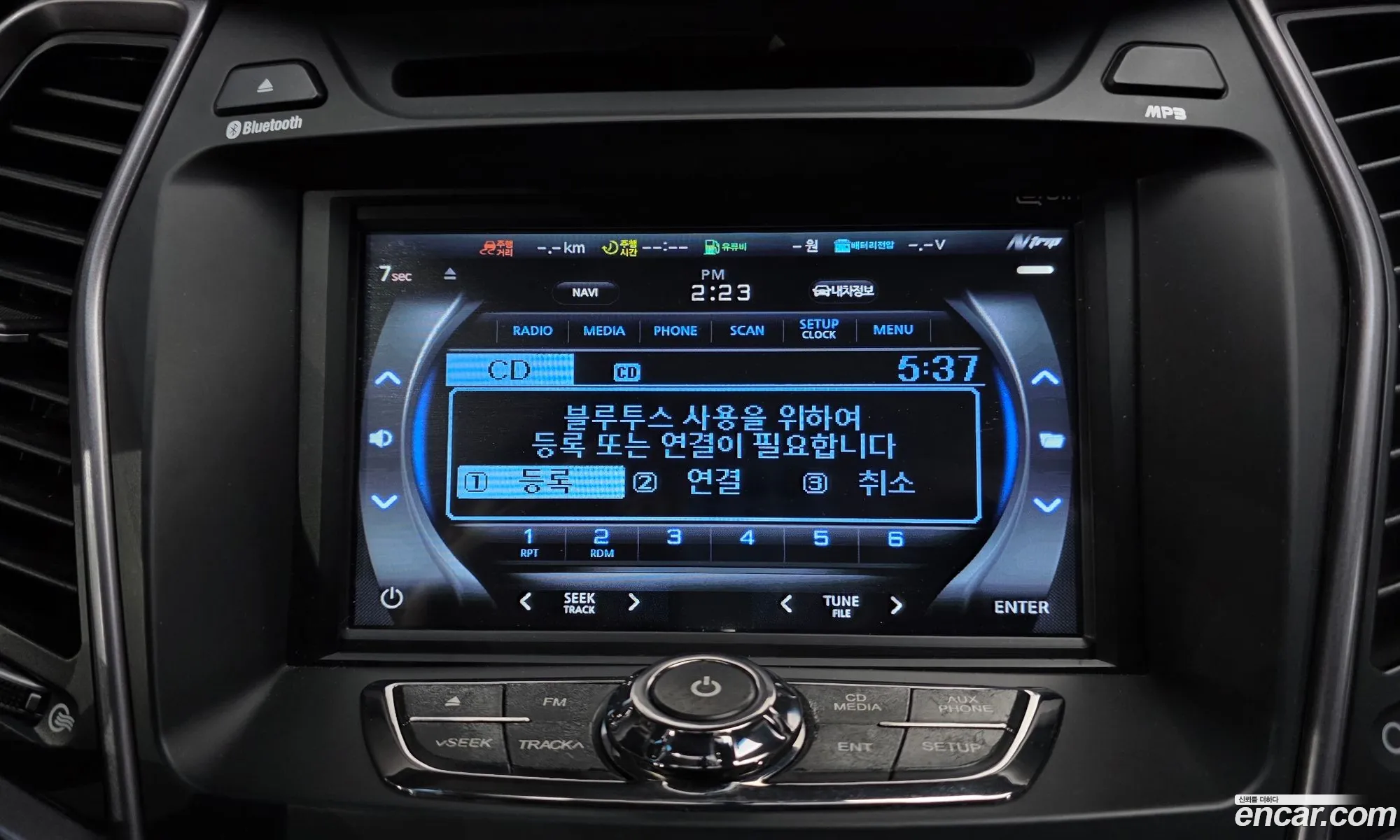 Hyundai Santa Fe DM 2012 — 30